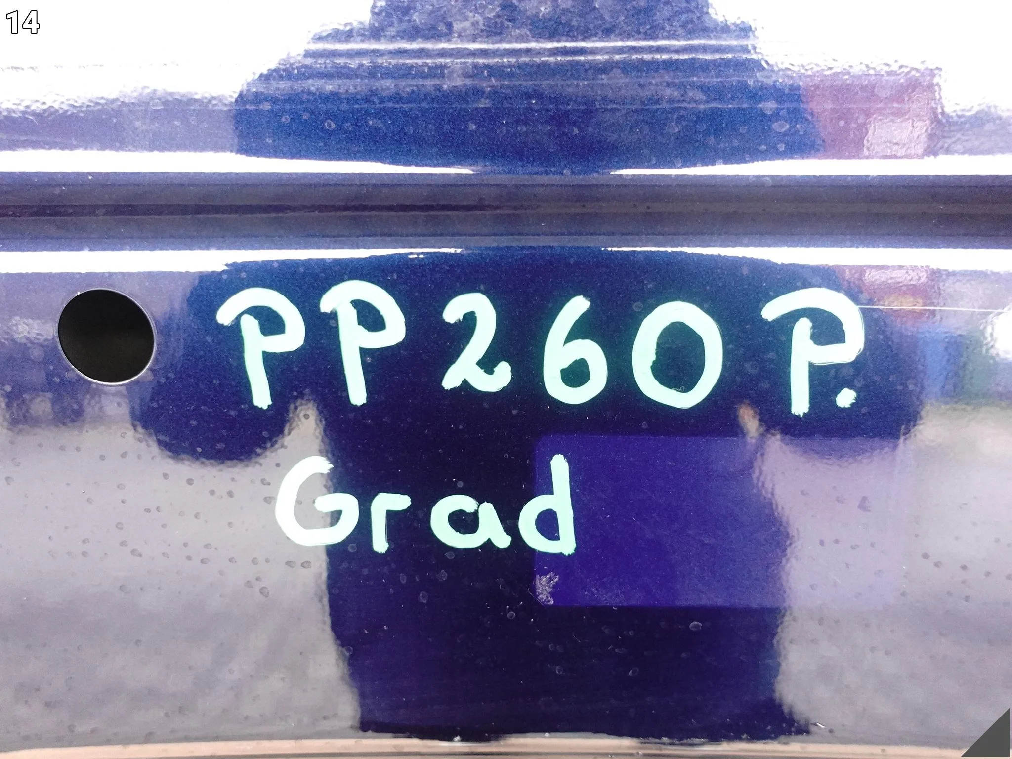 BMW 4 G22 G23 G26 i4 20- MASKA POKRYWA SILNIKA BONNET HOOD PRZÓD * GRAD * BMW 4 G22 G23 G26 i4 20- MASKA POKRYWA SILNIKA BONNET HOOD PRZÓD * GRAD *