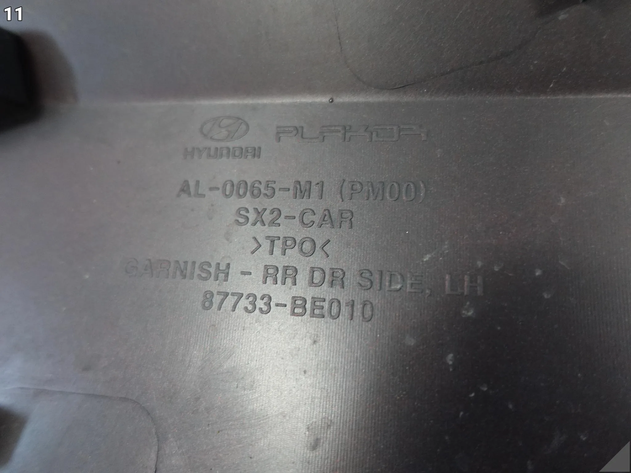 HYUNDAI KONA SX2 II 2 N-LINE 23- LISTWA NAKŁADKA OSŁONA DRZWI TYŁ LEWY 3db6541502d5c2a09f728e78ea68129e