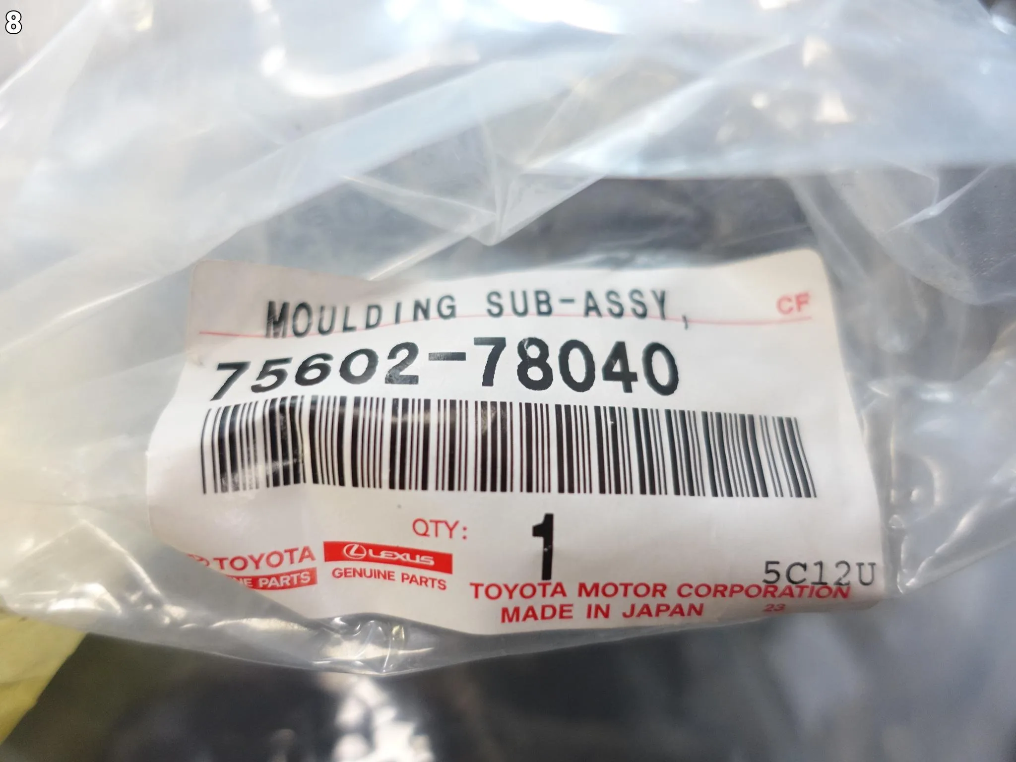 LEXUS NX NX250 NX350 II 21- LISTWA NAKŁADKA NA BŁOTNIK PRZÓD LEWA ORYGINLNA LEXUS NX NX250 NX350 II 21- LISTWA NAKŁADKA NA BŁOTNIK PRZÓD LEWA ORYGINLNA - obrazek 9