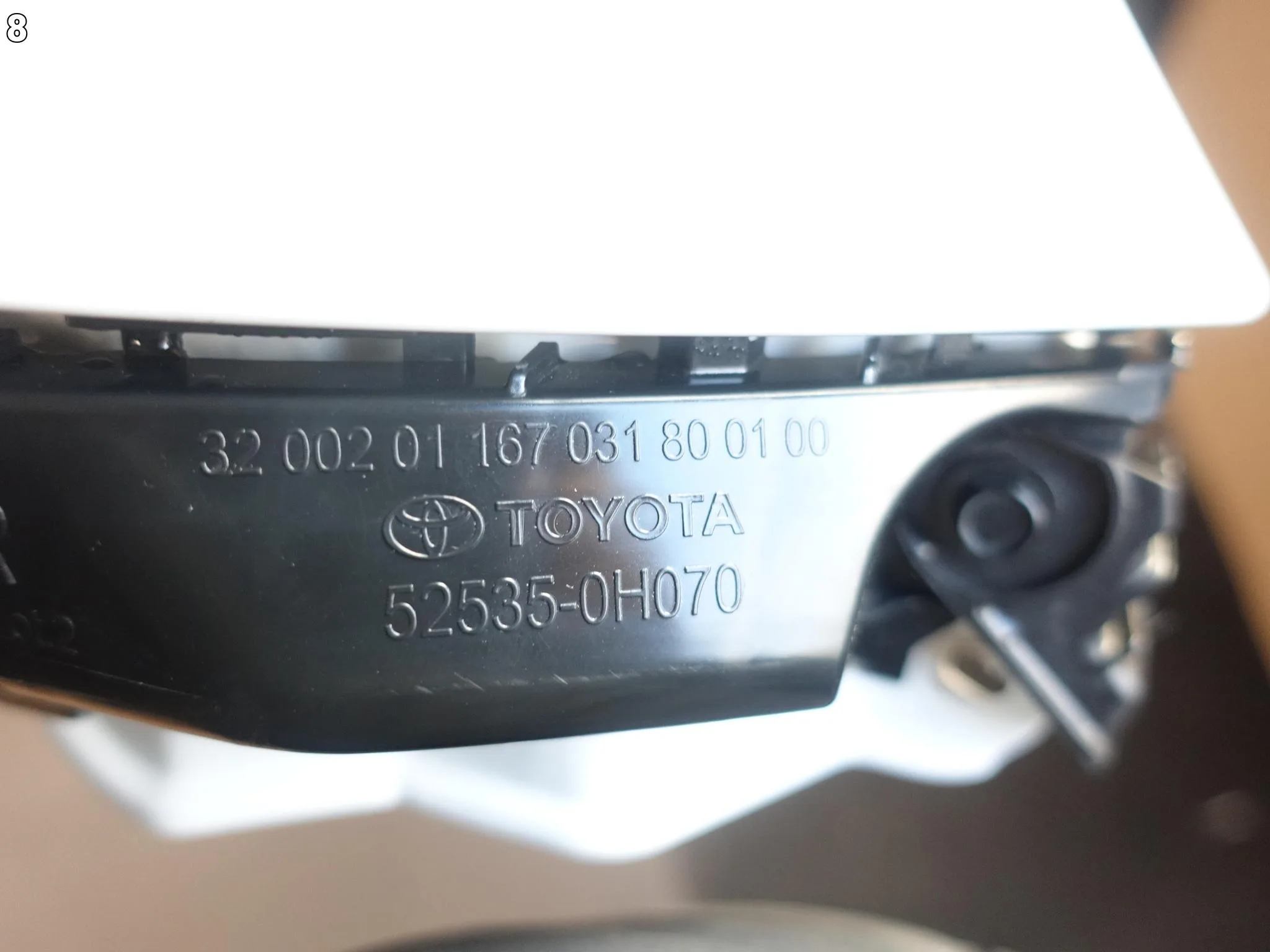 TOYOTA AYGO X 21- BŁOTNIK FENDER PRAWY PRZÓD TOYOTA AYGO X 21- BŁOTNIK FENDER PRAWY PRZÓD