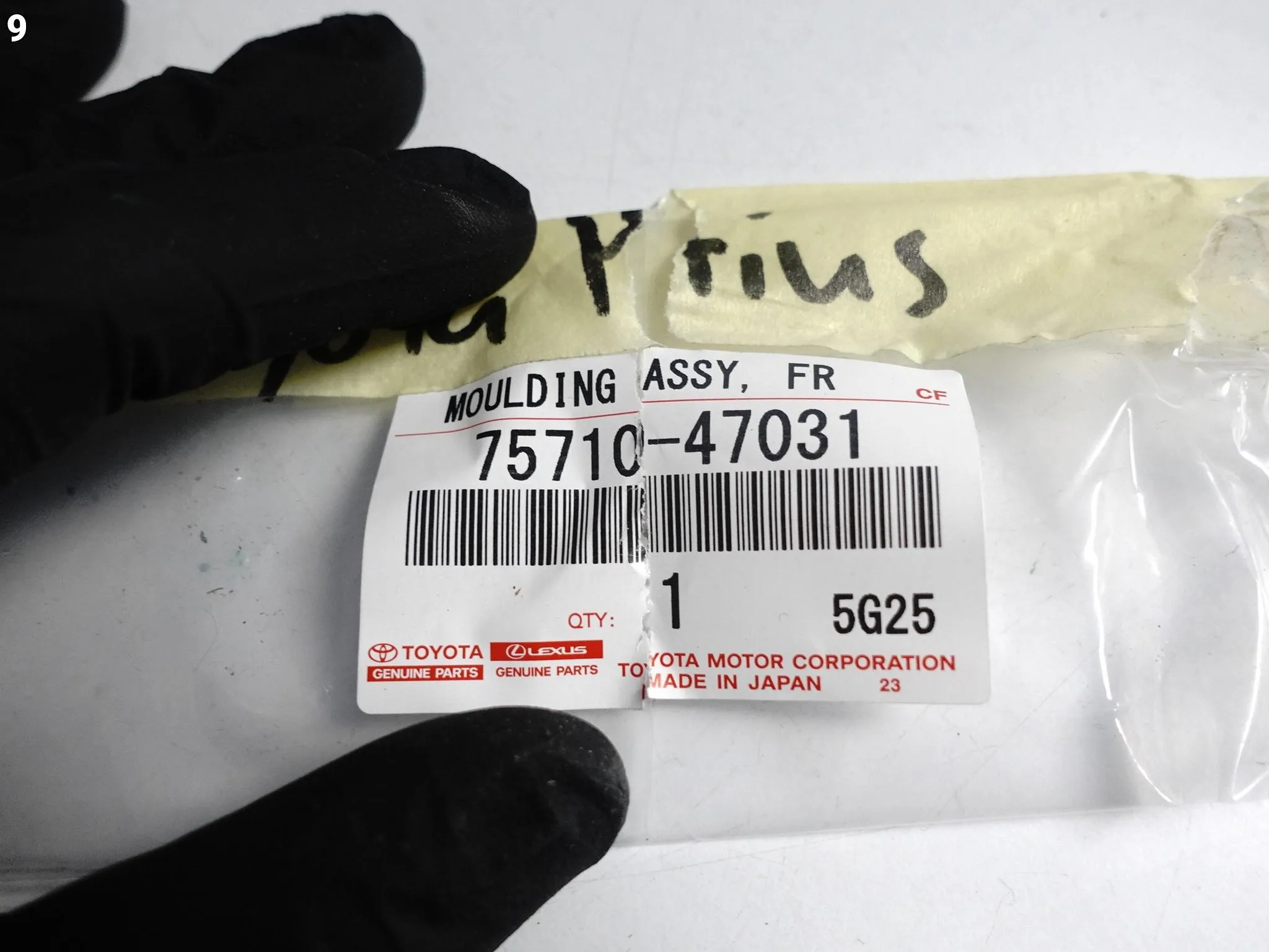 TOYOTA PRIUS IV XW50 15-23 LISTWA ZGARNIAJĄCA SZYBY DRZWI PRZÓD PRAWA TOYOTA PRIUS IV XW50 15-23 LISTWA ZGARNIAJĄCA SZYBY DRZWI PRZÓD PRAWA - obrazek 10