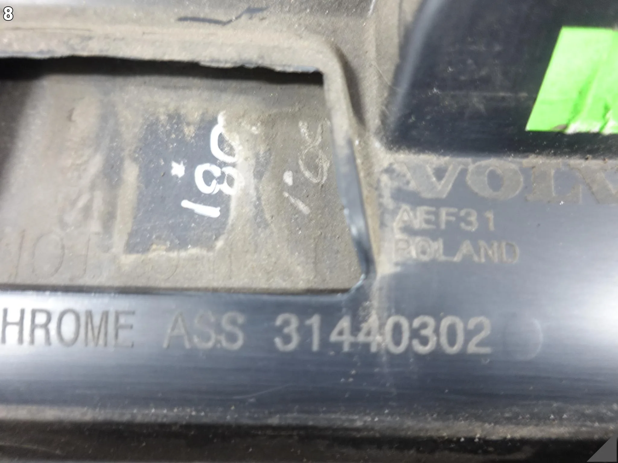 VOLVO XC60 II 2 LIFT 17-25 LISTWA OSŁONA NAKŁADKA DOLNA DRZWI PRZÓD LEWA VOLVO XC60 II 2 LIFT 17-25 LISTWA OSŁONA NAKŁADKA DOLNA DRZWI PRZÓD LEWA - obrazek 9