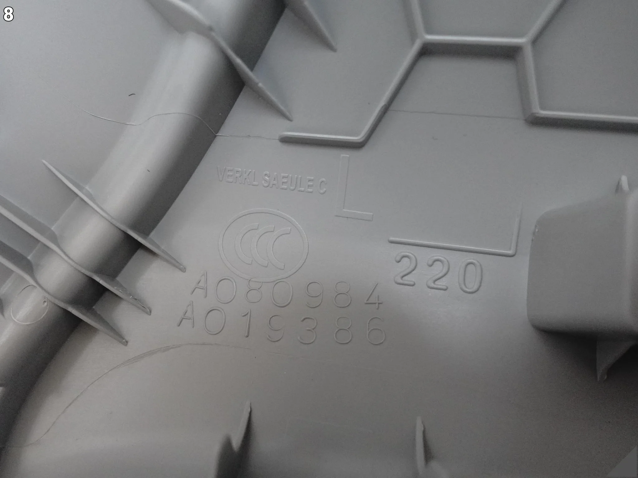 AUDI Q3 83A F3 18-25 OSŁONA POSZYCIE LISTWA SŁUPEK C LEWY MOON SILVER EP6 8333ab68896ac7644bb07a624b965830