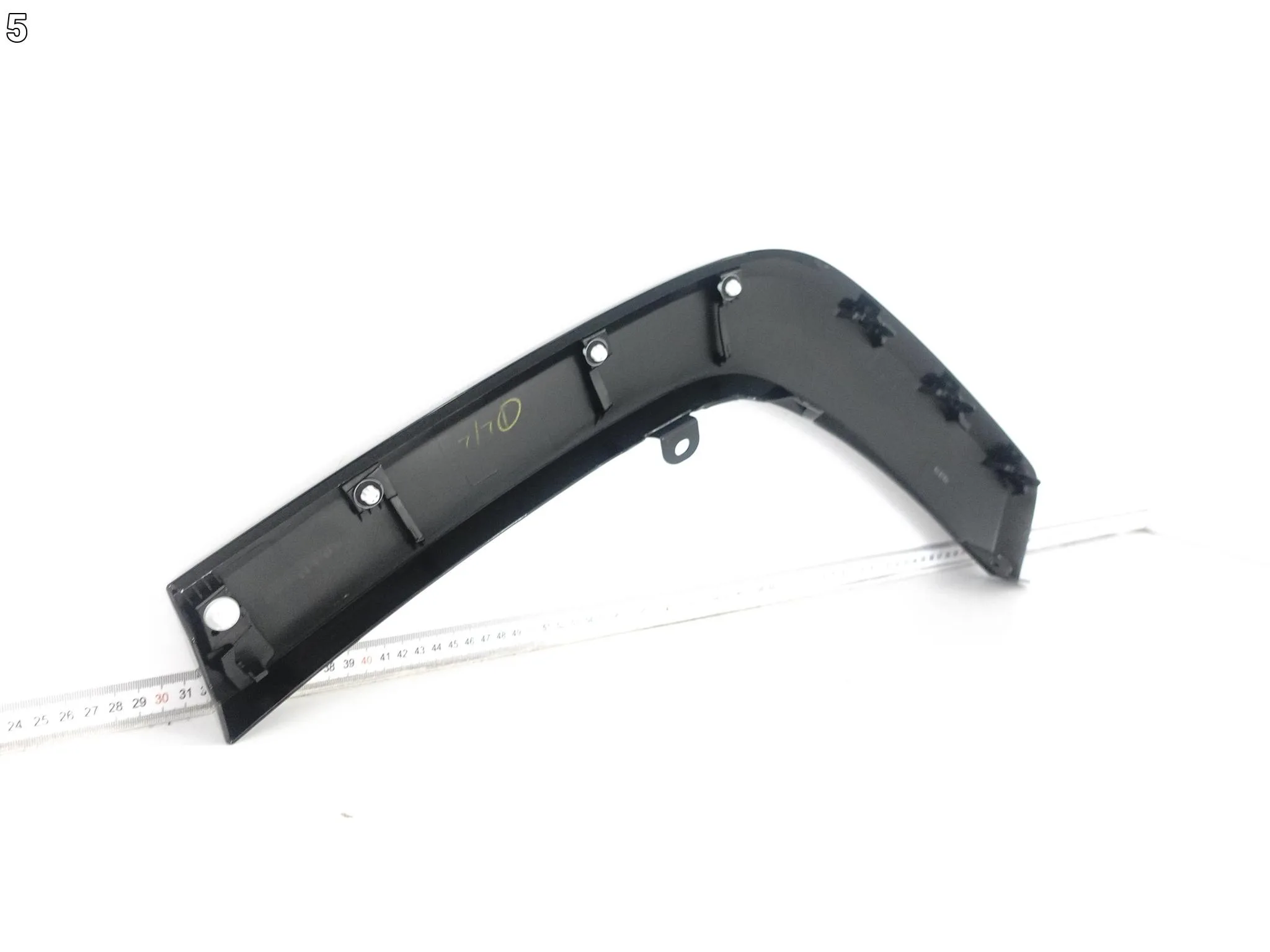 TOYOTA RAV4 V 5 19- LISTWA OSŁONA NA BŁOTNIK TYŁ PRAWA 75605-42200-C0 TOYOTA RAV4 V 5 19- LISTWA OSŁONA NA BŁOTNIK TYŁ PRAWA 75605-42200-C0 - obrazek 6