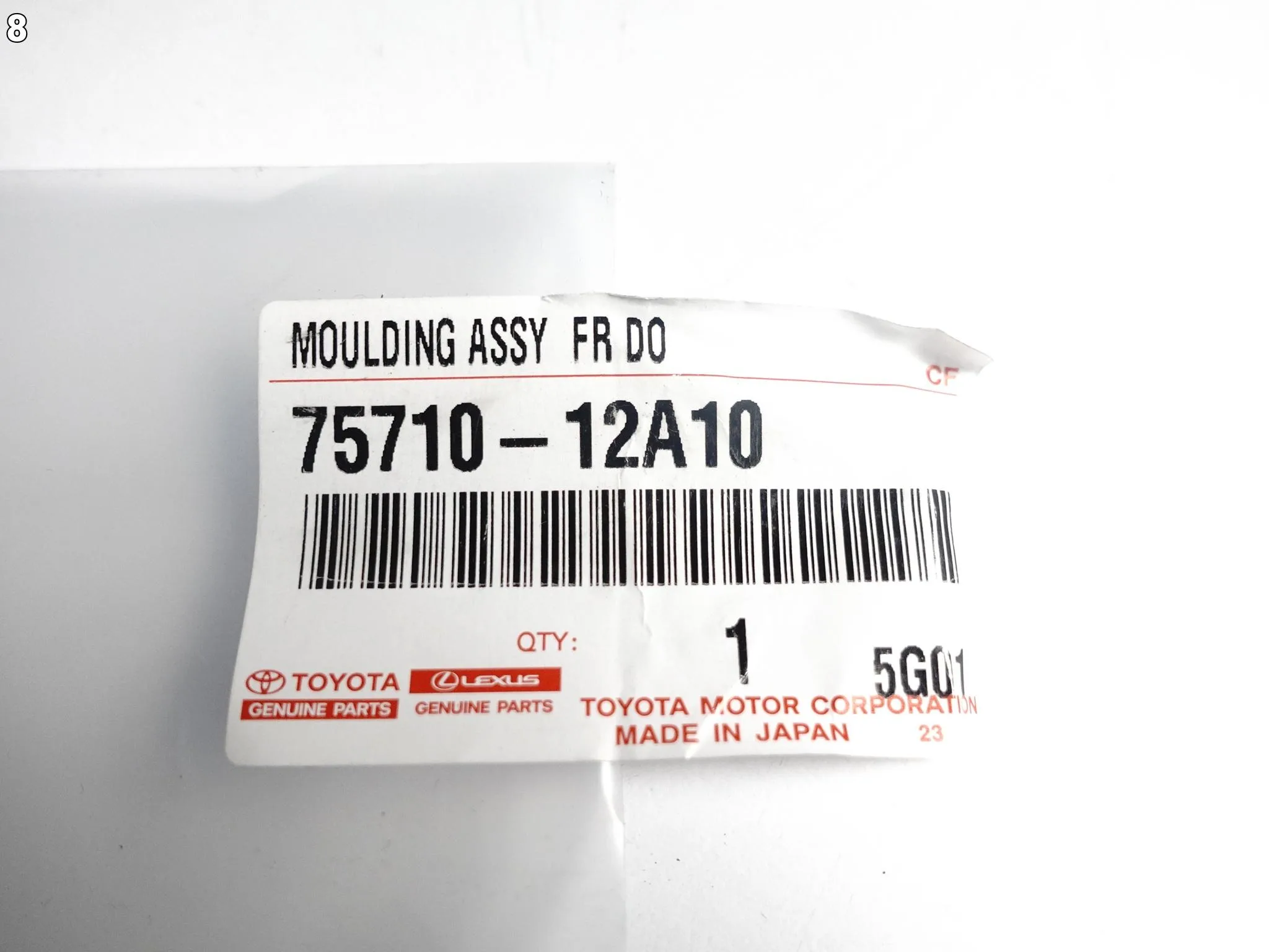 TOYOTA AURIS II 2 E18 LIFT 15-18 LISTWA ZGARNIAJĄCA SZYBY DRZWI PRZÓD PRAWA TOYOTA AURIS II 2 E18 LIFT 15-18 LISTWA ZGARNIAJĄCA SZYBY DRZWI PRZÓD PRAWA - obrazek 9