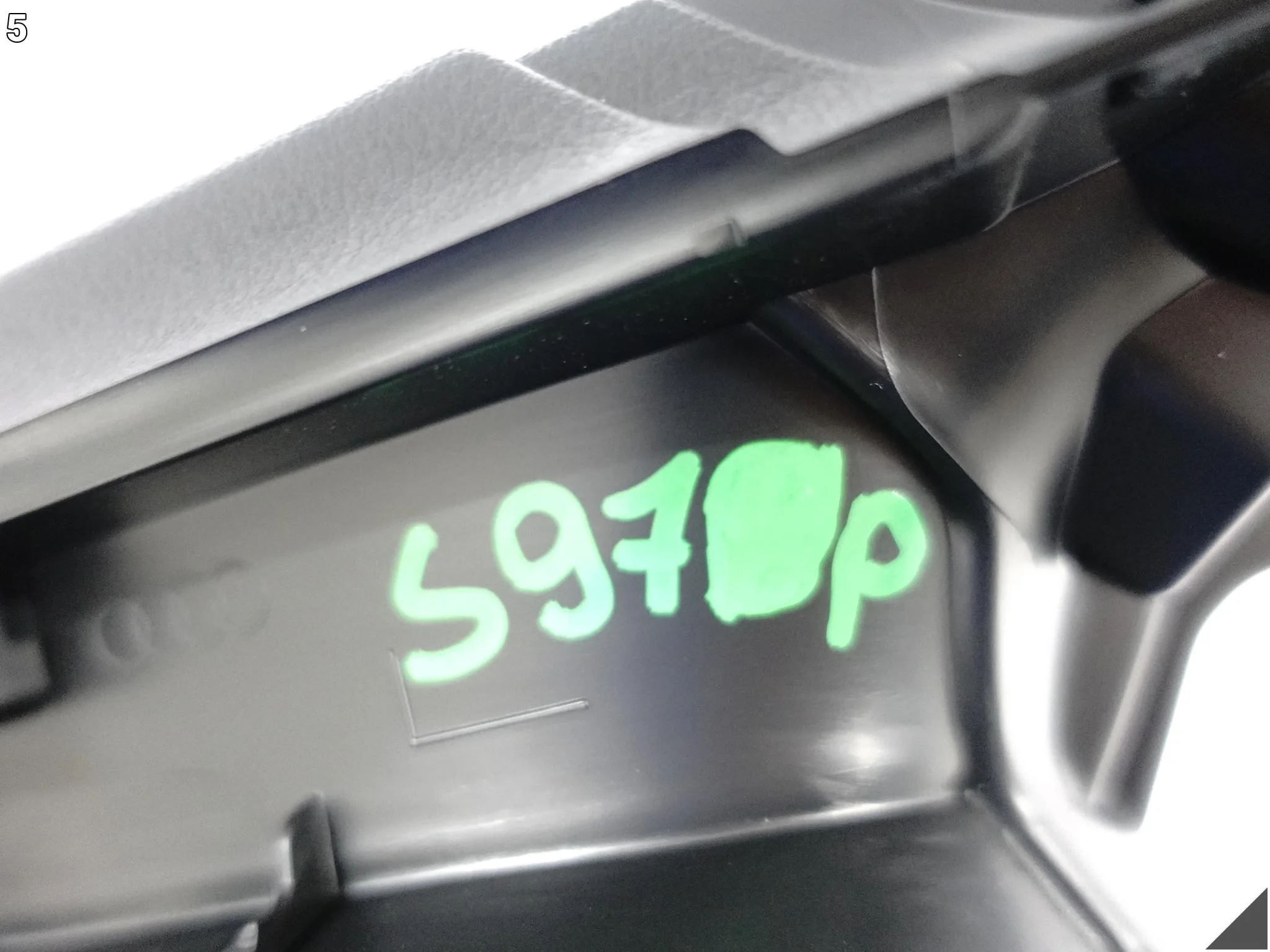 AUDI Q3 83A F3 18-25 LISTWA OSŁONA TAPICERKA KLAPY BAGAŻNIKA PRAWA TYŁ 4PK f7f150188c3fb526132506cee109c134