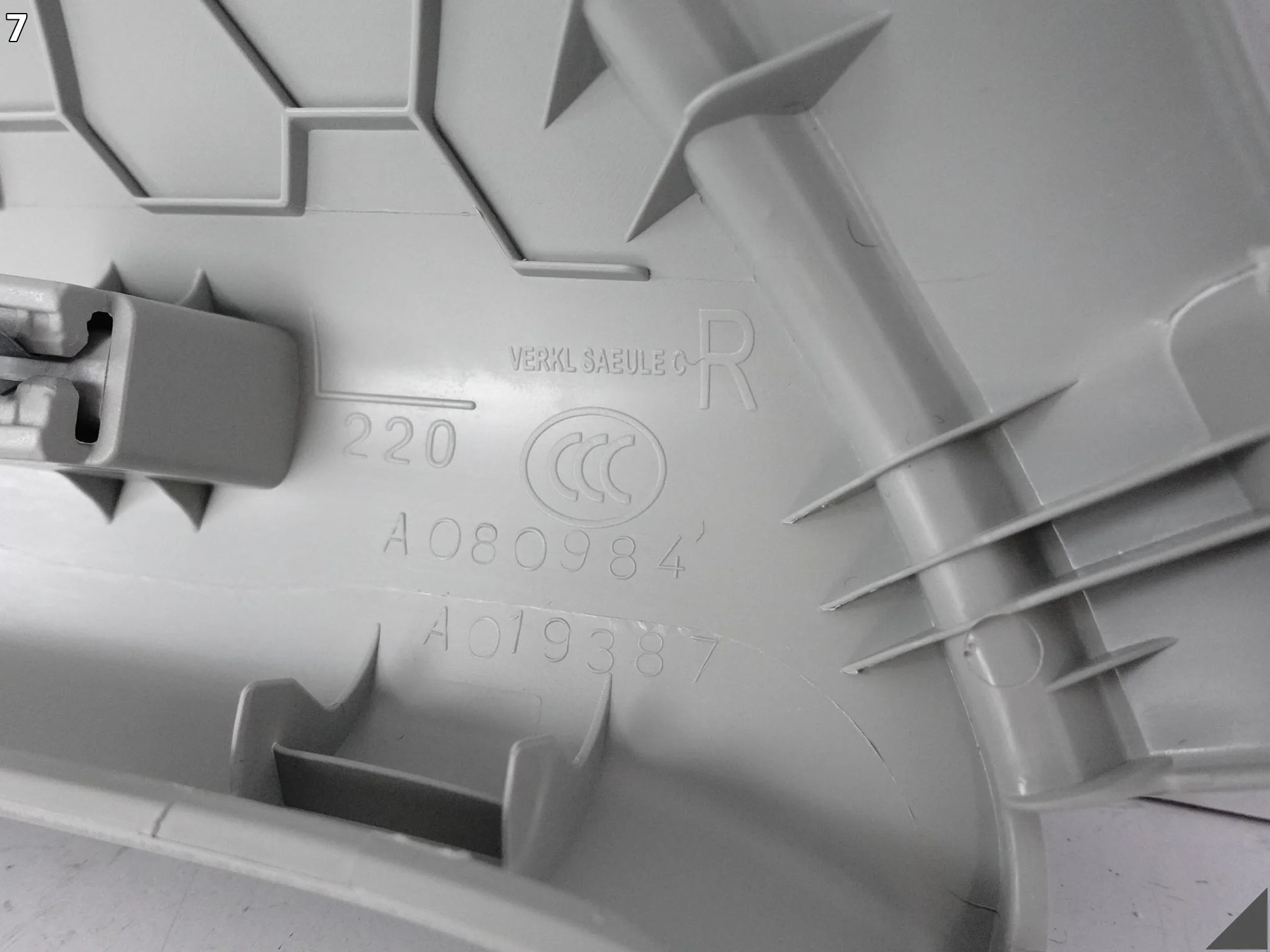 AUDI Q3 83A F3 18-25 OSŁONA POSZYCIE LISTWA SŁUPEK C PRAWY MOON SILVER EP6 96f212506da6bb678bc54b022242e7fb
