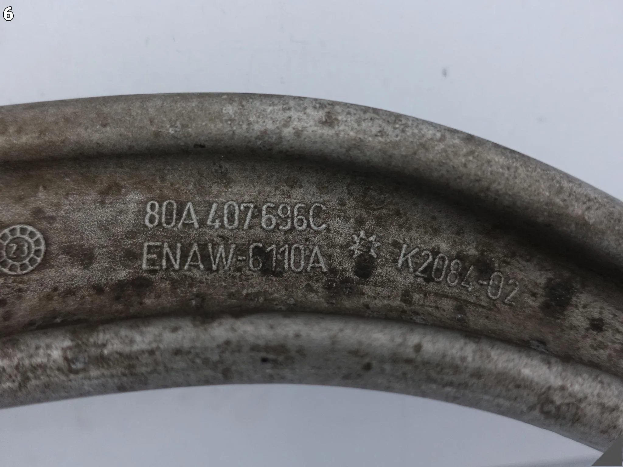 AUDI A6 S6 RS6 4K0 A7 S7 RS7 4K8 C8 Q5 SQ5 80A WAHACZ DOLNY PRAWY PRZÓD f025224be3c98e4fc39b92f5bcef7e78