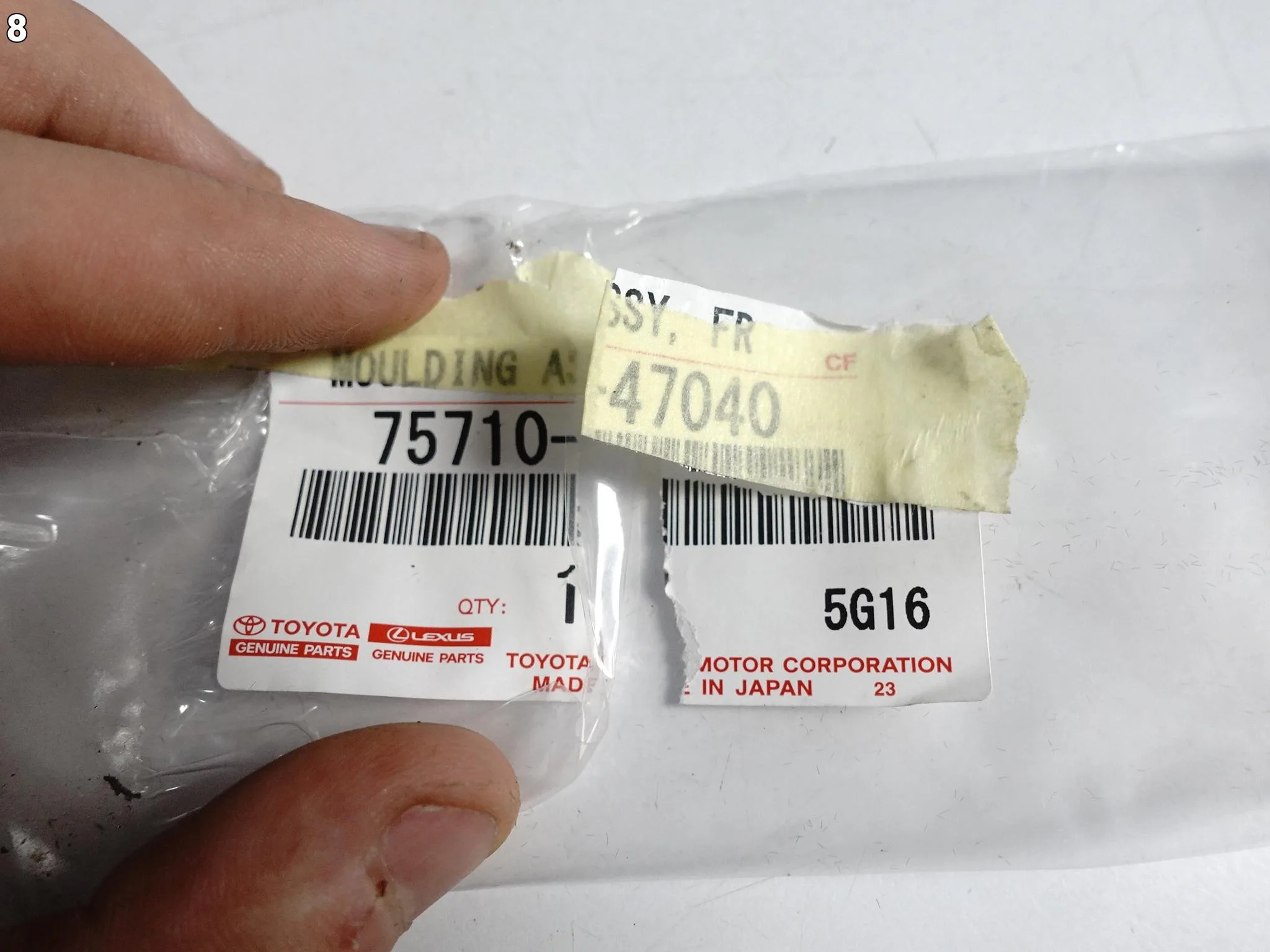 TOYOTA PRIUS IV XW50 15-23 LISTWA ZGARNIAJĄCA SZYBY DRZWI PRZÓD PRAWA TOYOTA PRIUS IV XW50 15-23 LISTWA ZGARNIAJĄCA SZYBY DRZWI PRZÓD PRAWA - obrazek 9