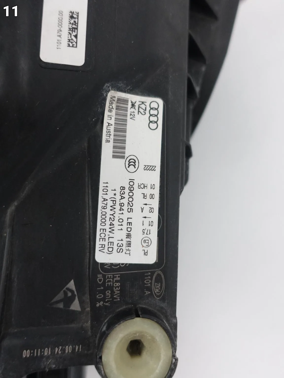 AUDI Q3 SQ3 II 2 F3 83A 18-25 LAMPA ZWYKŁA FULL LED LEWA PRZÓD EU + MODUŁ ef27bd9f6ad11a977f36d2c6909e2a54