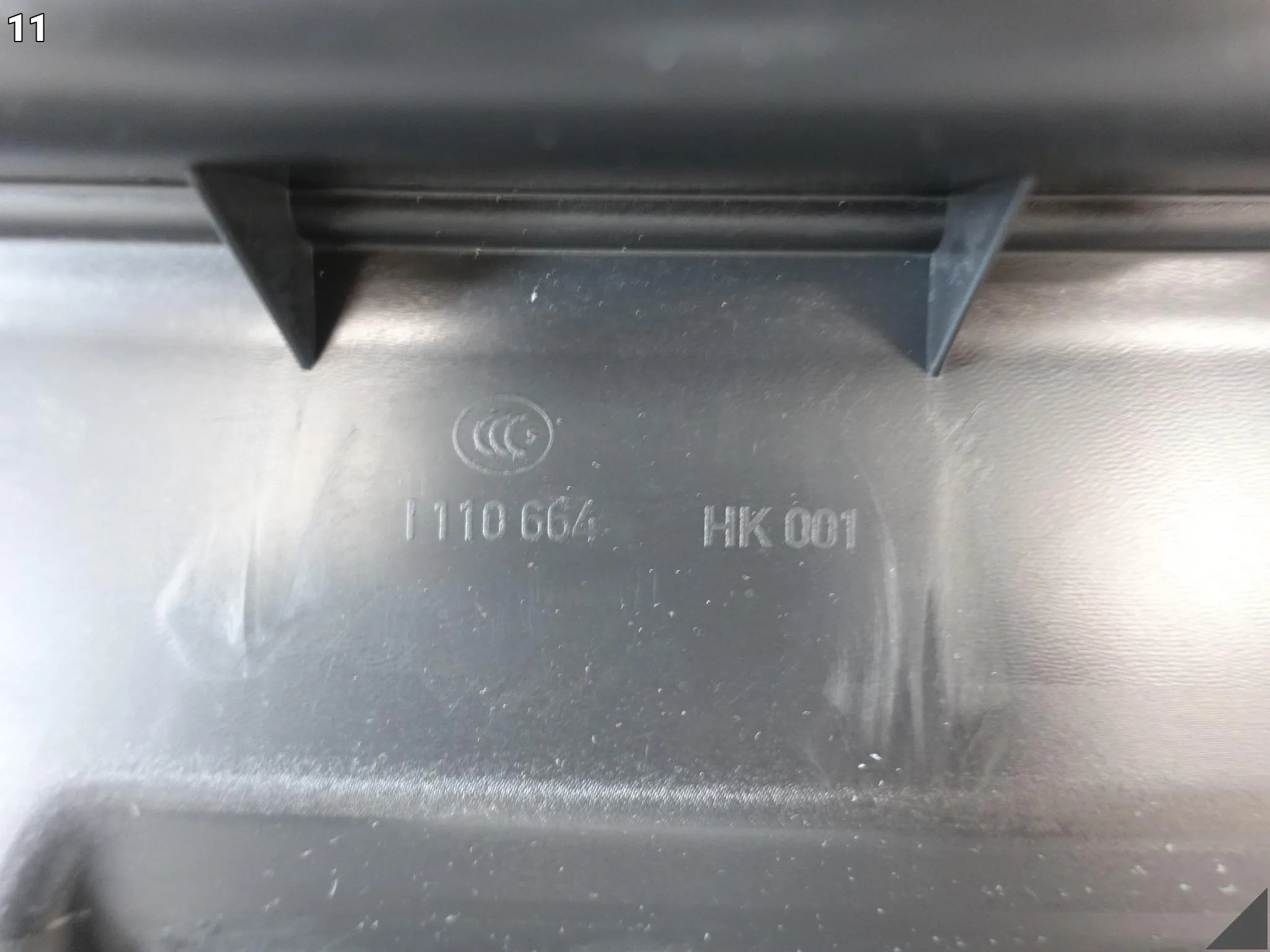 AUDI A7 S7 RS7 4G8 C7 10-18 TAPICERKA OSŁONA KLAPY BAGAŻNIKA + TRÓJKĄT 4PK 8edefa0644aee29cb1083495985eea20