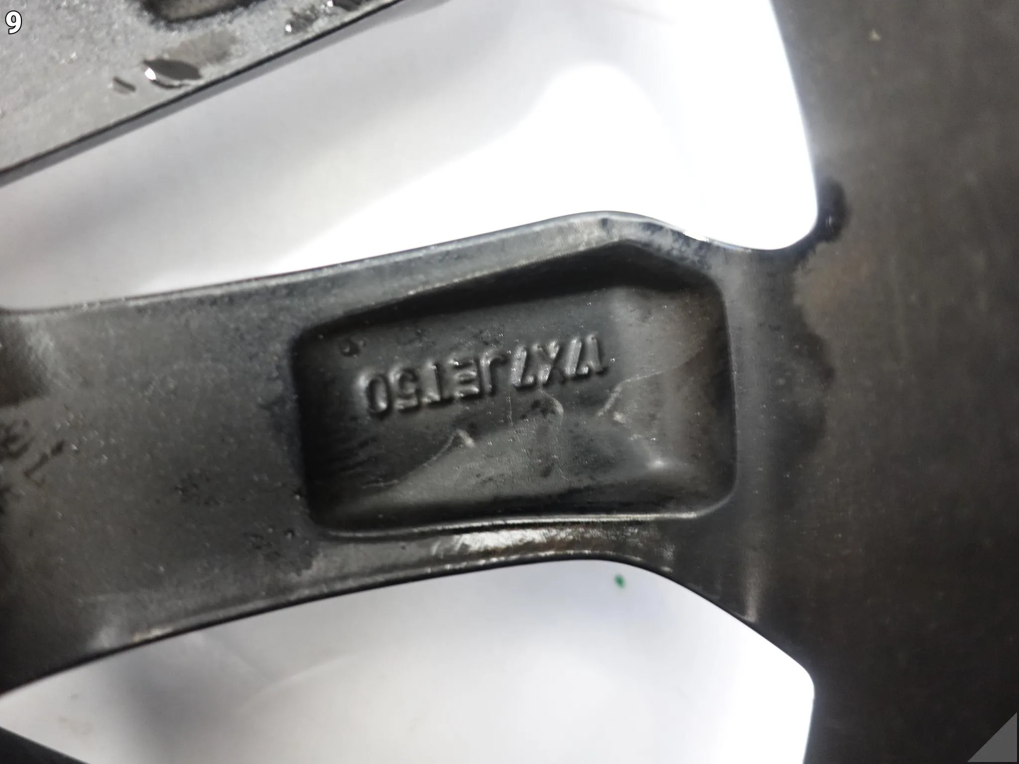 TOYOTA YARIS CROSS AURIS COROLLA AVENSIS FELGA ALUFELGA 7Jx17 ET50 5×114,3 271a03818c9d5002c5633b9a25606f80