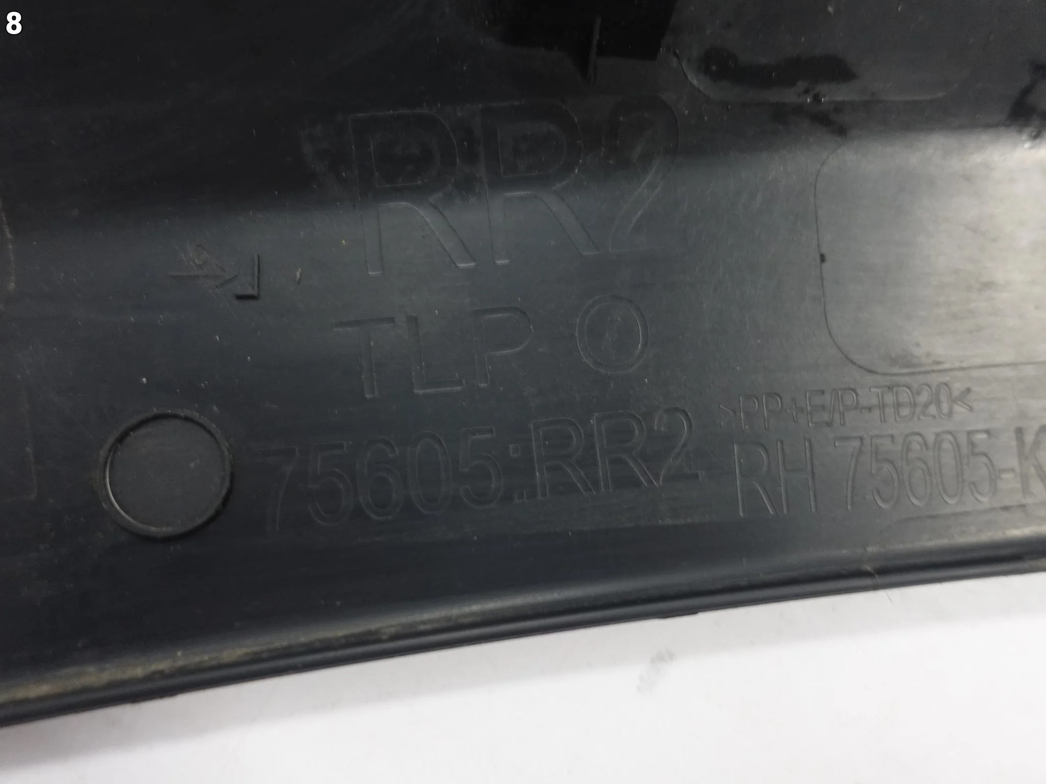 TOYOTA YARIS CROSS 20- LISTWA NAKŁADKA NA BŁOTNIK TYŁ PRAWA ORYGINALNA TOYOTA YARIS CROSS 20- LISTWA NAKŁADKA NA BŁOTNIK TYŁ PRAWA ORYGINALNA - obrazek 9