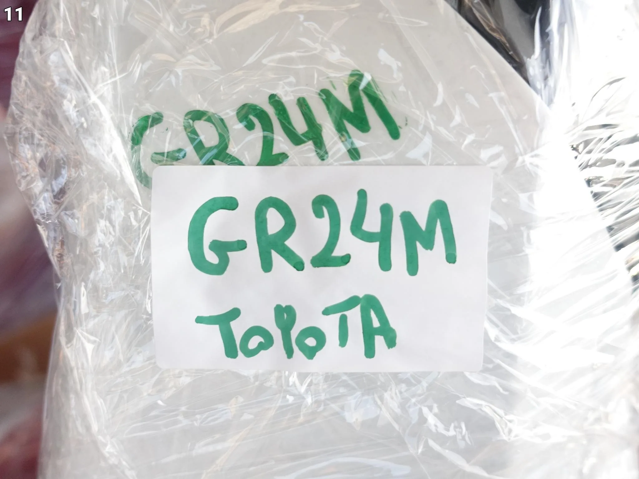 TOYOTA AYGO X 21- BŁOTNIK FENDER PRAWY PRZÓD TOYOTA AYGO X 21- BŁOTNIK FENDER PRAWY PRZÓD