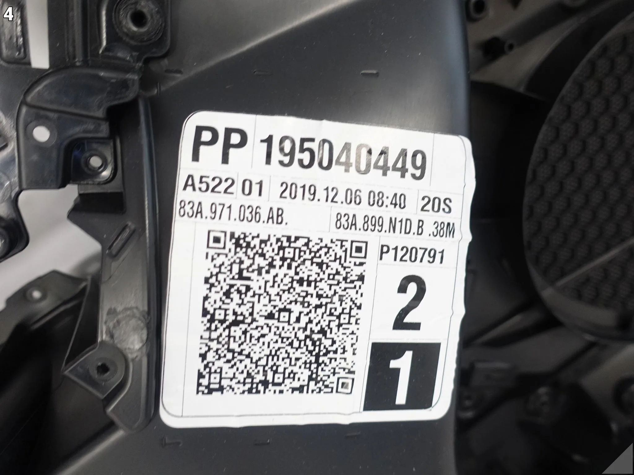 AUDI Q3 83A F3 18-25 BOCZEK TAPICERKA NA DRZWI PRZÓD PRAWY 38M 24KM 4acb1a582b5e42146491b5509d3683eb