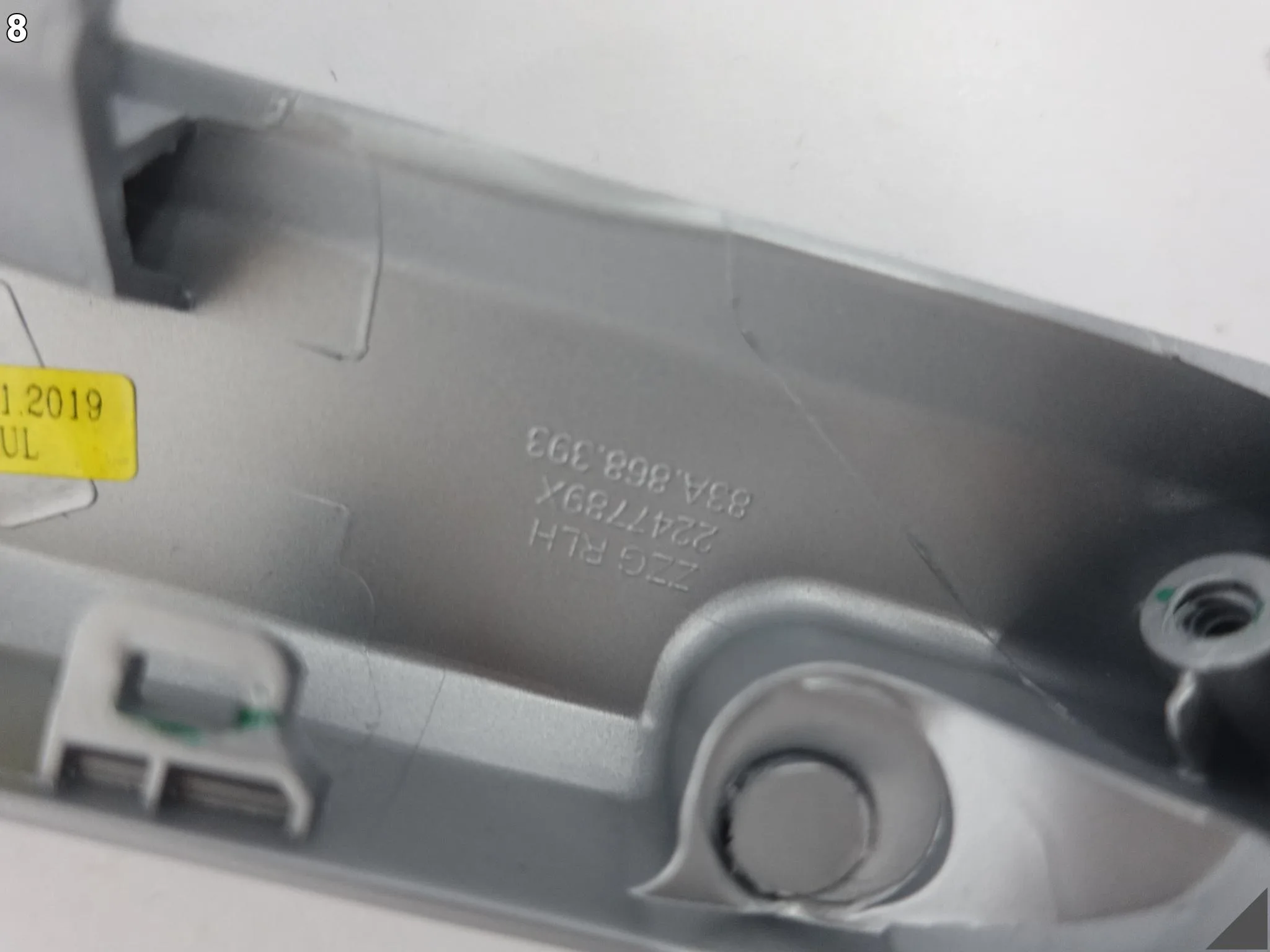 AUDI Q3 83A F3 18-25 UCHWYT PODŁOKIETNIK TAPICERKA DRZWI TYŁ LEWY 4T4 4eaf117b244512dc55254c3c04ac0ebd