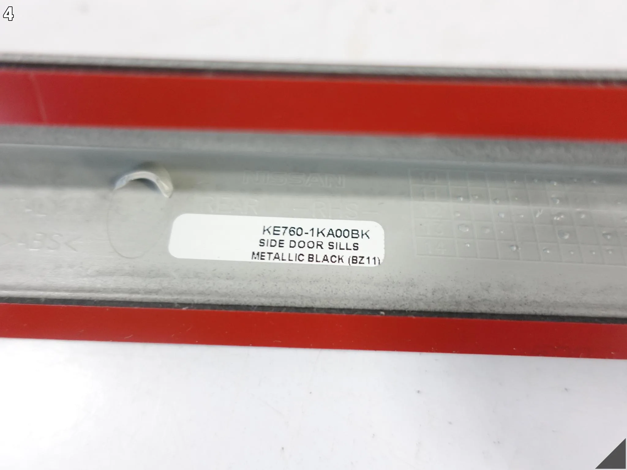 NISSAN JUKE F15 LIFT 10-19 LISTWA OSŁONA NAKŁADKA OZDOBNA DRZWI TYŁ PRAWY 4f4879ce24dd77c2ef843e88e494ae8c