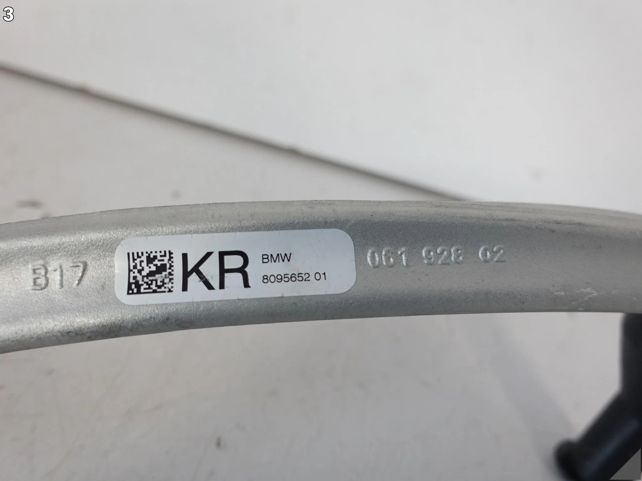 BMW M3 G80 G81 M4 G82 G83 M2 G87 WAHACZ POPRZECZNY PRZÓD PRAWY ORYGINALNY e31c089722de61dc8ef429fa7b8f3920