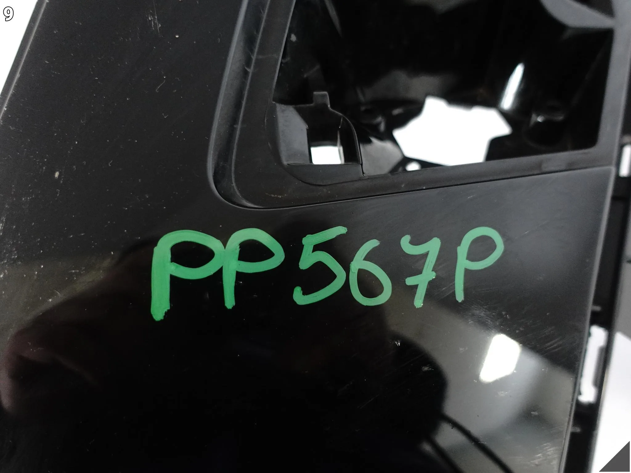 AUDI Q6 SQ6 E-TRON 85H S-LINE 23- ZDERZAK LISTWA KRATKA WZMOCNIENIE PRZÓD fbc1e9a3552ff8c09e5fc1bfec4448d2