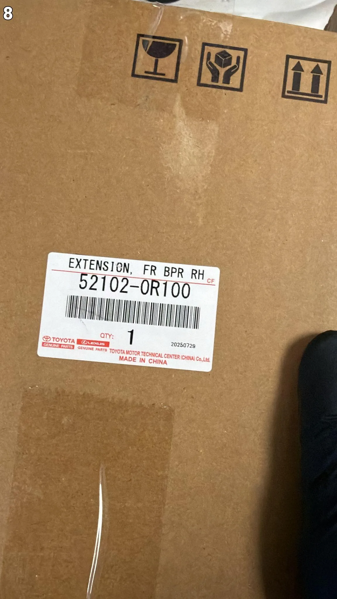 TOYOTA BZ4X EA10 LEXUS RZ 22- BELKA PAS ODBOJNIK STREFA ZGNIOTU PRAWA PRZÓD 18004f6ea5f2c4b37ad38a5e47d11d2d