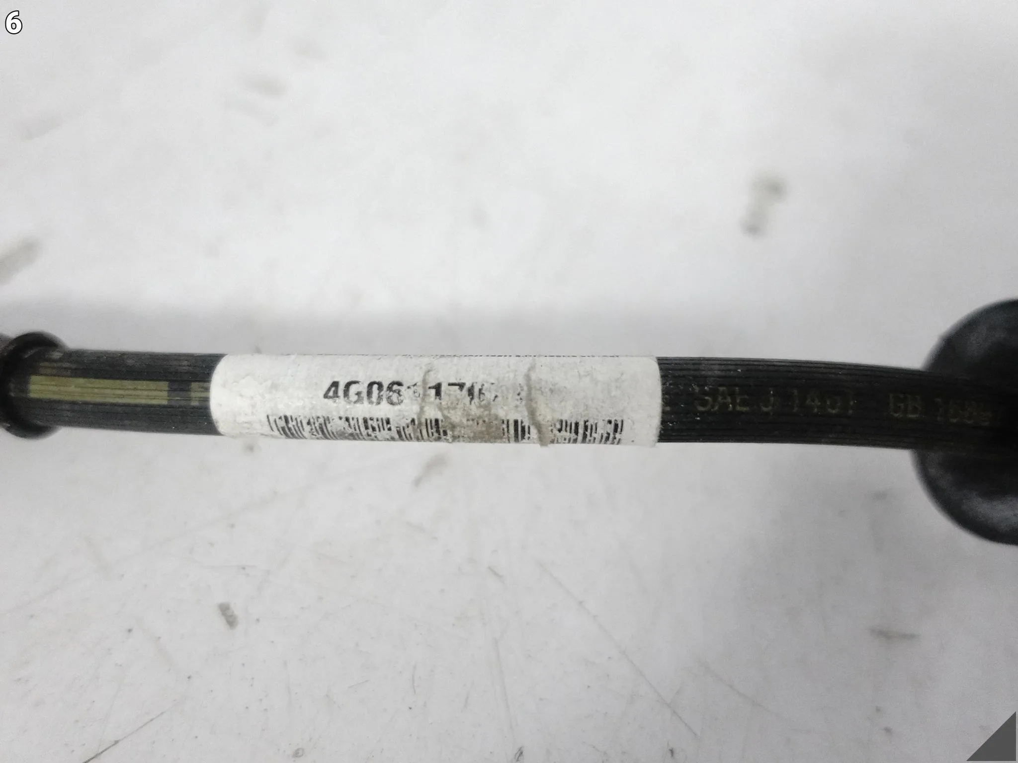 AUDI A7 S7 4G8 C7 14-18 LIFT ZACISK HAMULCOWY PRAWY PRZÓD 356MM 22 KM 0005bd676b079c38e48b33991dcbdc8f