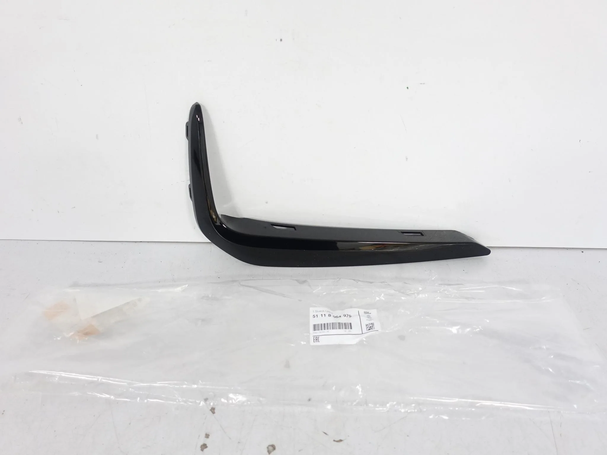 BMW 5 G30 G31 M-PAKIET 17-20 LISTWA NAKŁADKA OZDOBNA W ZDERZAK PRZÓD LEWA cf54491da2a9d023173df513985176f7