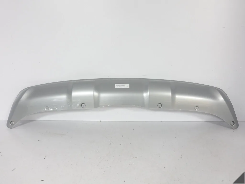 NISSAN QASHQAI II 2 J11 LIFT 17-21 SPOILER LISTWA DOKŁADKA ZDERZAKA TYŁ 65bd4aaf2f28677f97880988ec57a354