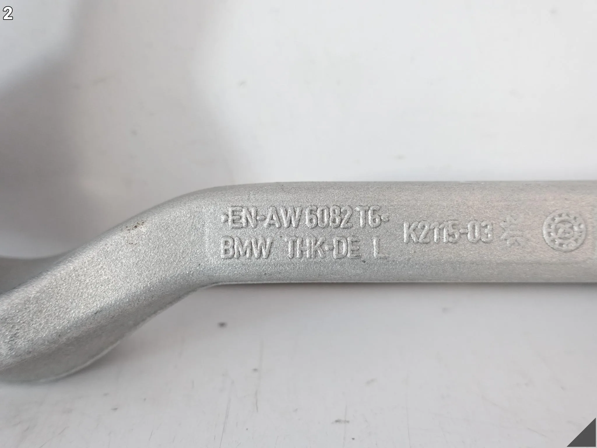 BMW 3 G20 G21 4 G22 G23 G26 2 G42 WAHACZ POPRZECZNY DOLNY LEWY PRZÓD 00d6d32f05fa95bc85a18561b8dd9624