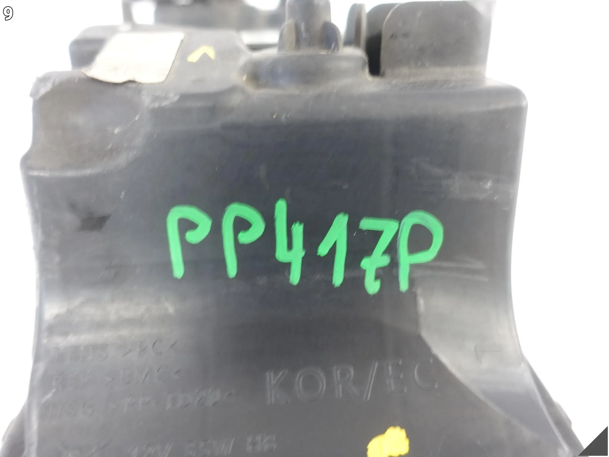 HYUNDAI KONA I 17-20 HALOGEN LED DRL PRZECIWMGIELNY W ZDERZAK PRZÓD LEWY 14224b193d33865758978ec0d5086ae7