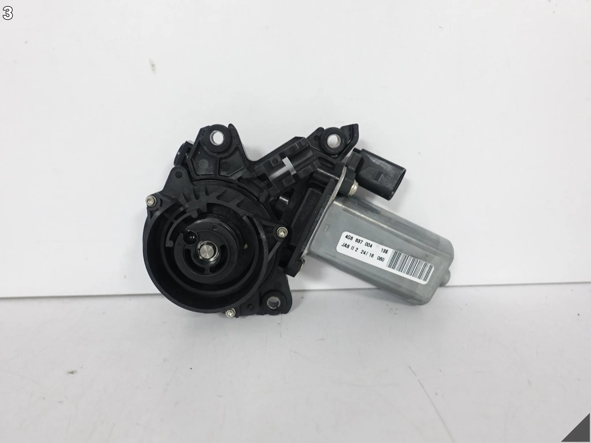 AUDI A7 S7 RS7 4G8 C7 10-18 SILNICZEK DOCIĄGU DRZWI PRAWY PRZÓD 4G8837004 66681e6ddb775f7a9dd309066df1d14b