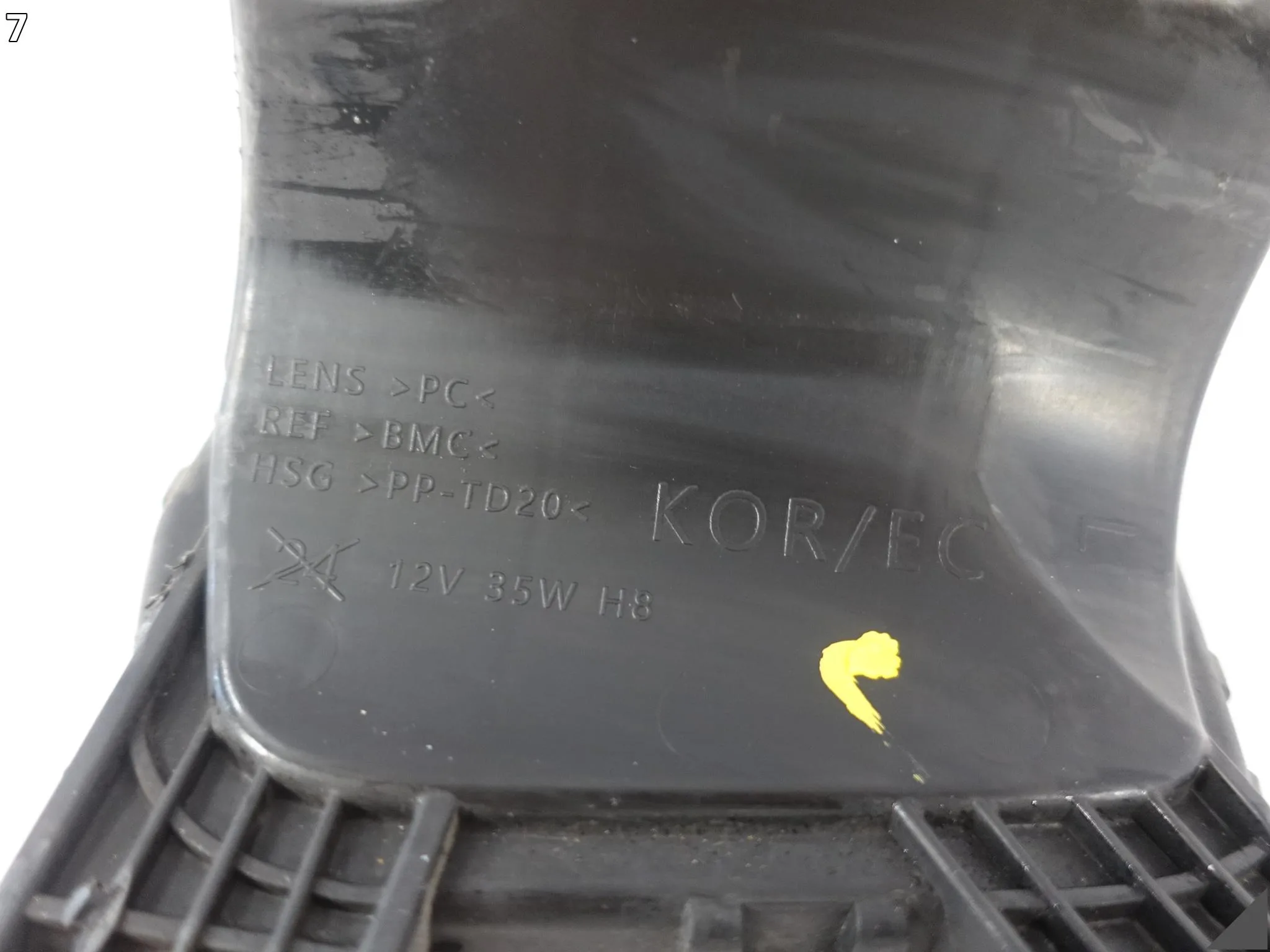 HYUNDAI KONA I 17-20 HALOGEN LED DRL PRZECIWMGIELNY W ZDERZAK PRZÓD LEWY bafdf18df993ee3597b642571ef15267