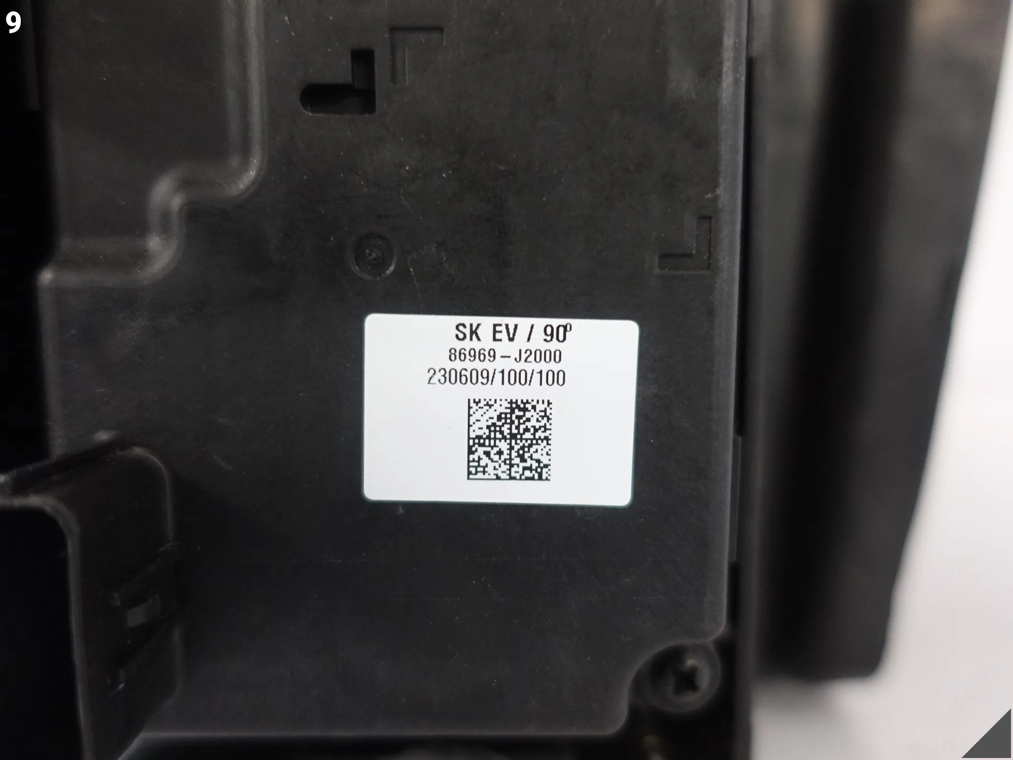 KIA SOUL EV III 3 19-22 KIEROWNICA ŻALUZJA PRZEWÓD WLOT POWIETRZA PRZÓD 3f89657e770cbba3c95c1836f5fcb760