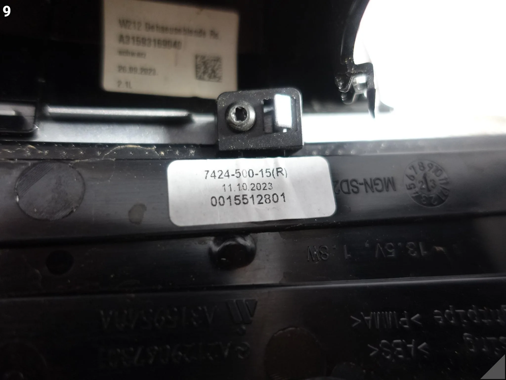 MERCEDES E-KLASA W212 S212 09-16 OBUDOWA NAKŁADKA ZAŚLEPKA LUSTERKA PRAWA e988e5fec5f0efde1423bf8cfb295640