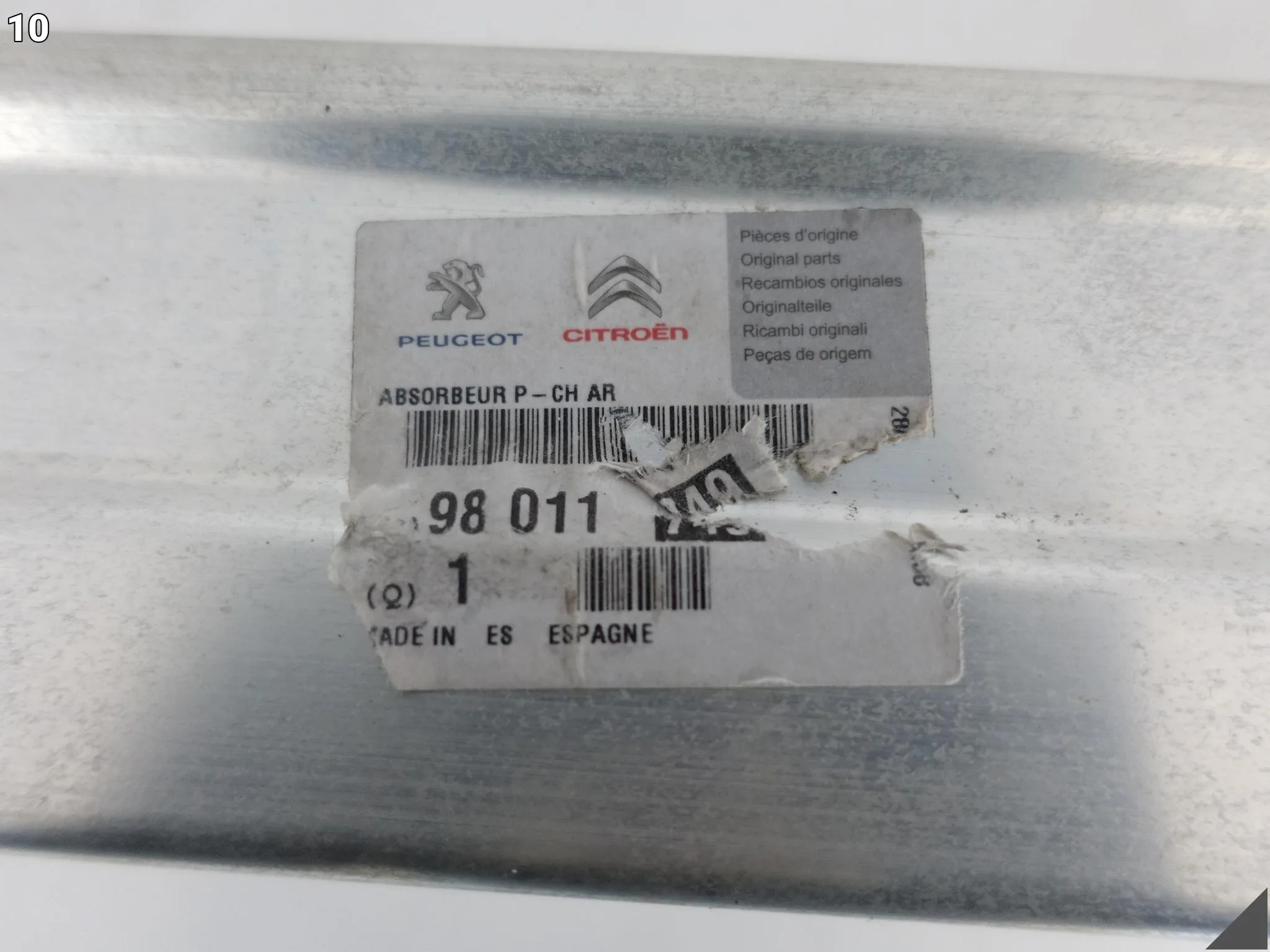CITROEN C4 CACTUS C3 AIRCROSS OPEL CROSSLAND BELKA WZMOCNIENIE ZDERZAK TYŁ d9dce7d13905c6bf6aa061c038b9f3c0