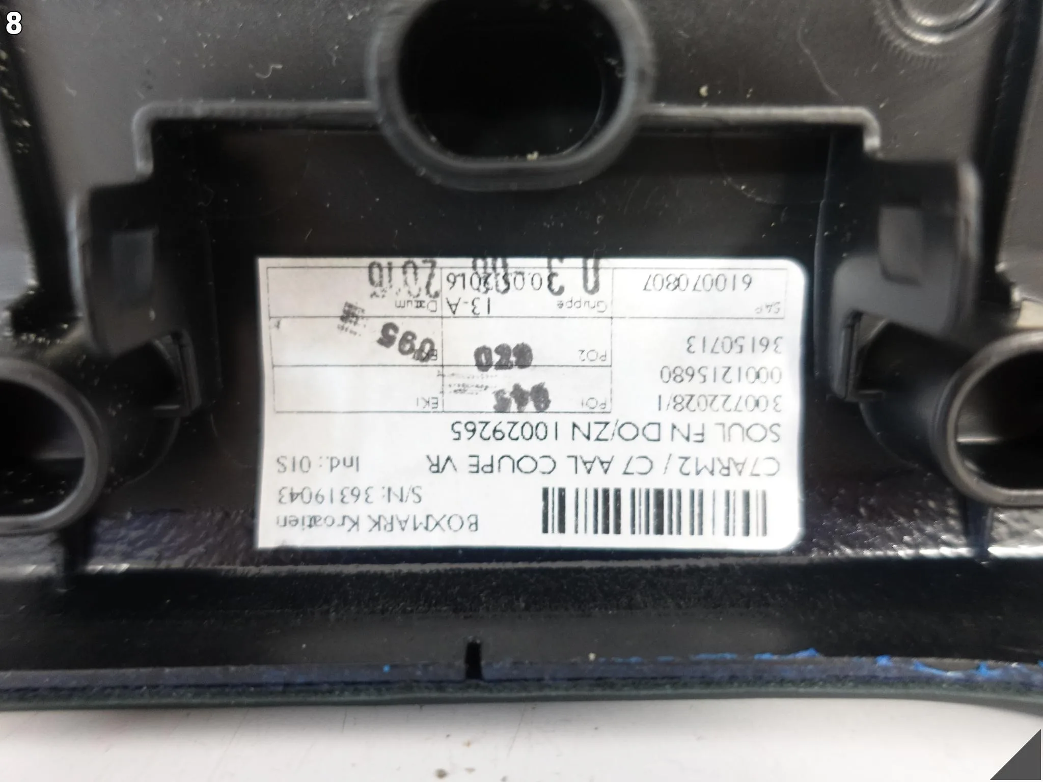 AUDI A7 S7 RS7 4G8 C7 10-18 PODŁOKIETNIK SKÓRA DRZWI PRAWA PRZÓD SOUL a4219eab64f942bd4f6b3df85095d6b1