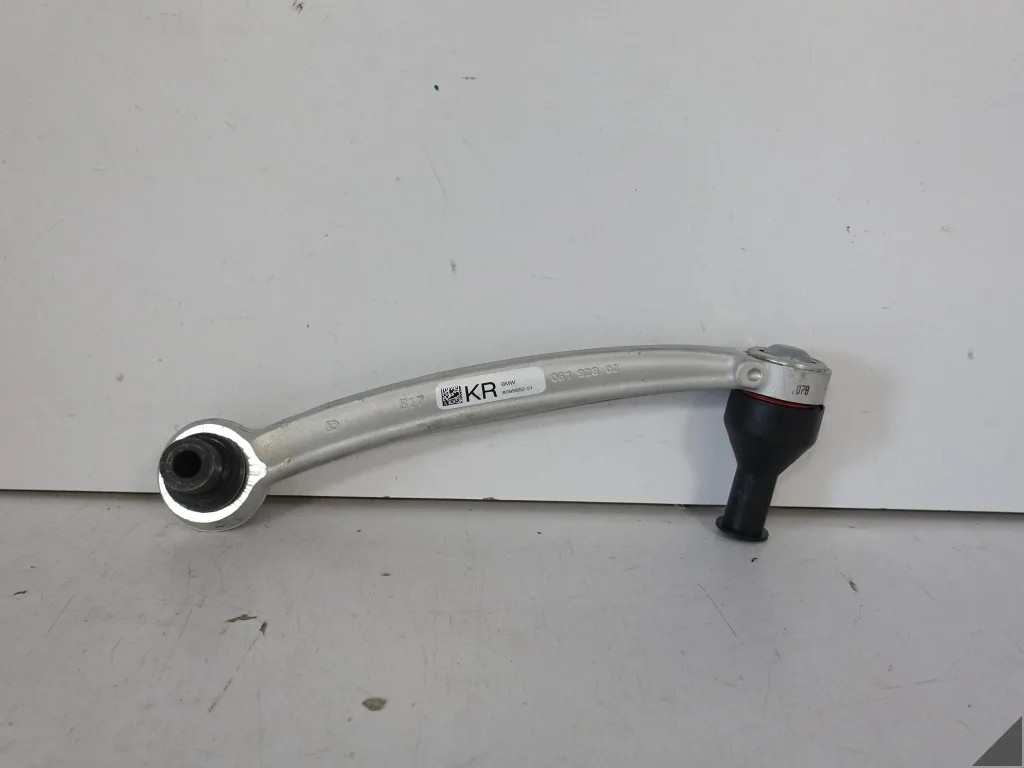 BMW M3 G80 G81 M4 G82 G83 M2 G87 WAHACZ POPRZECZNY PRZÓD PRAWY ORYGINALNY 7fff99115935ce41164e3c03893f1b96
