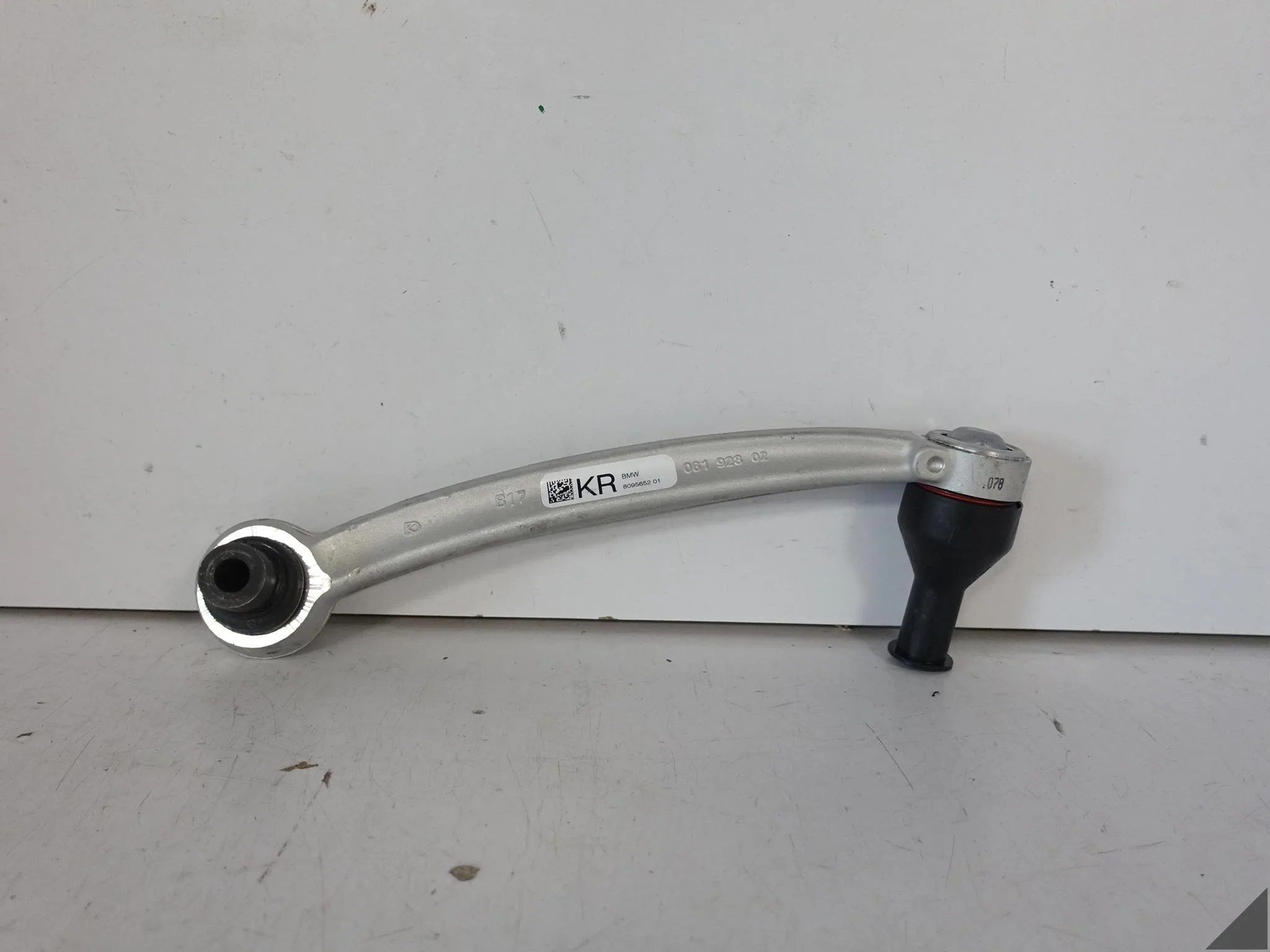 BMW M3 G80 G81 M4 G82 G83 M2 G87 WAHACZ POPRZECZNY PRZÓD PRAWY ORYGINALNY 7fff99115935ce41164e3c03893f1b96