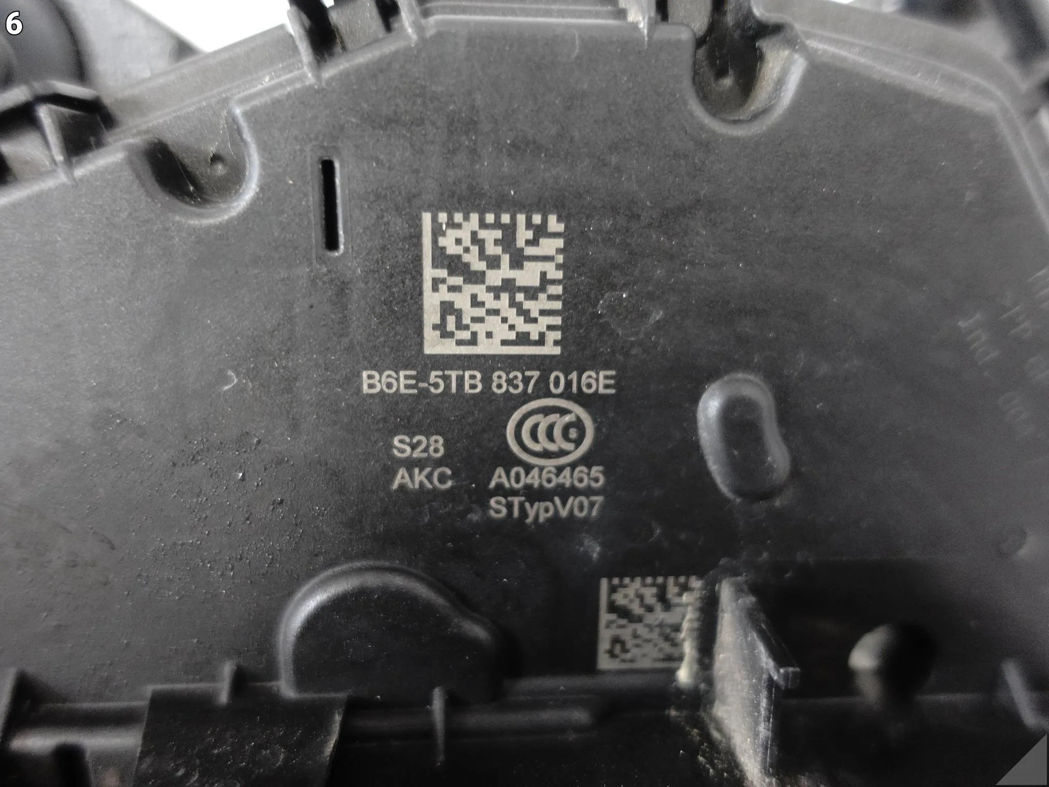 VW TOURAN 5TB AUDI A3 S3 8Y0 CUPRA SKODA ZAMEK MECHANIZM DRZWI PRZÓD PRAWY 8c37be3eaaee654fc83e081e517e1171
