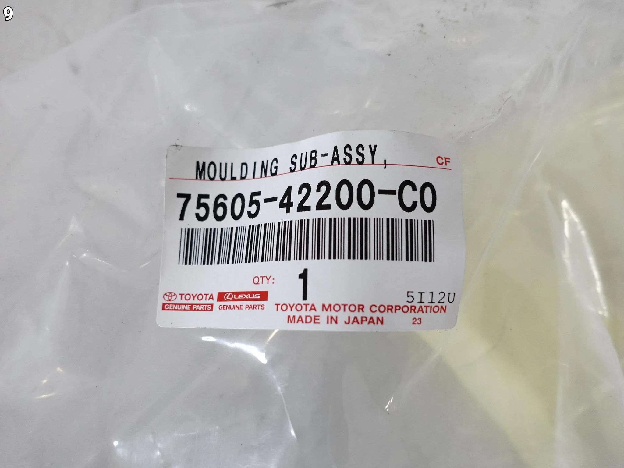 TOYOTA RAV4 V 5 19- LISTWA OSŁONA BŁOTNIK TYŁ PRAWA 75605-42200 GLOSS BLACK fef1f72b82426f5a8c4e5b05904ec7c4