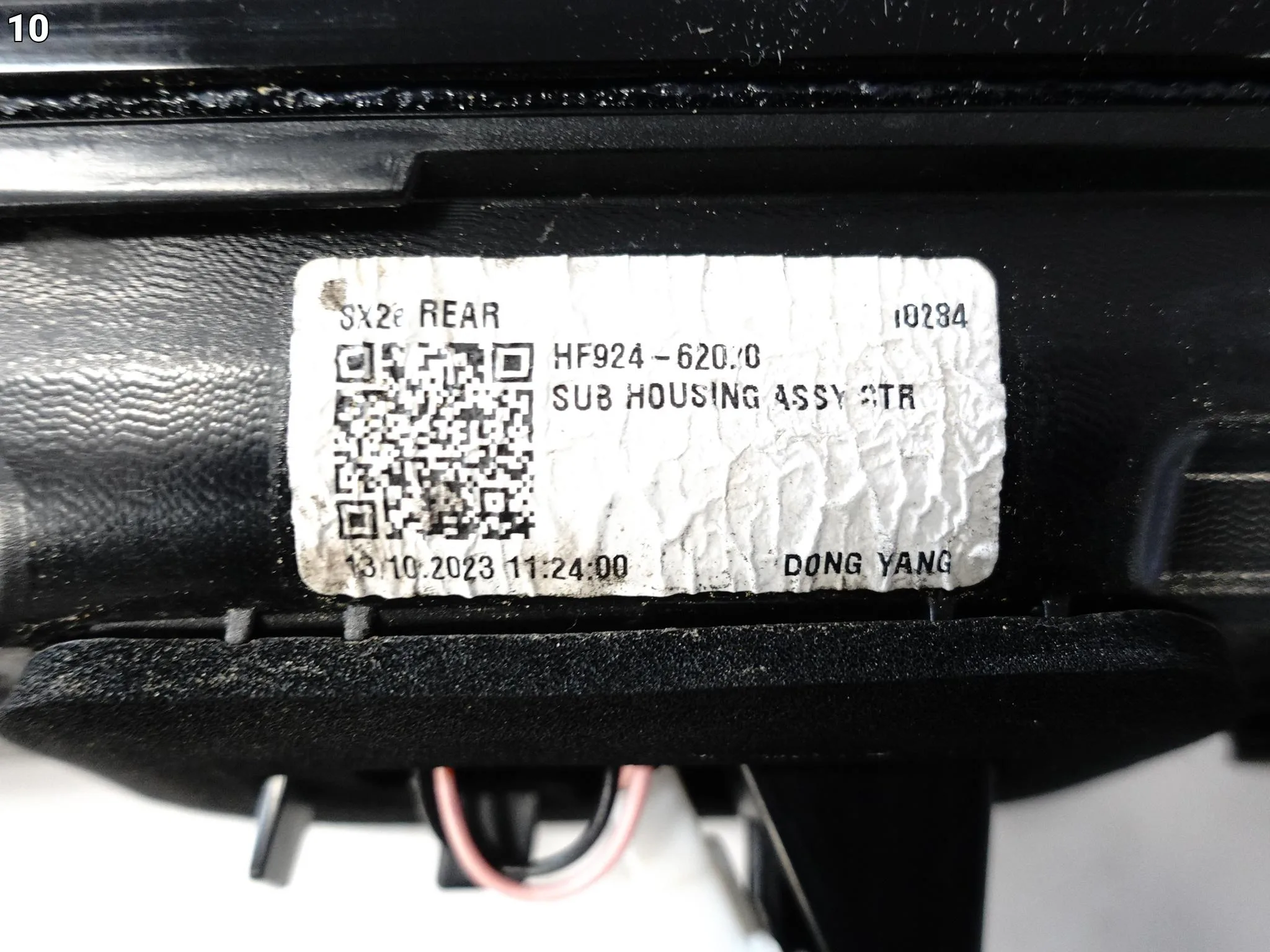 HYUNDAI KONA SX2 II 2 N-LINE ELECTRIC 23- LAMPA STOP LED BLENDA W KLAPĘ TYŁ 9cb7b000120afe1e516a0b40a1dead2b