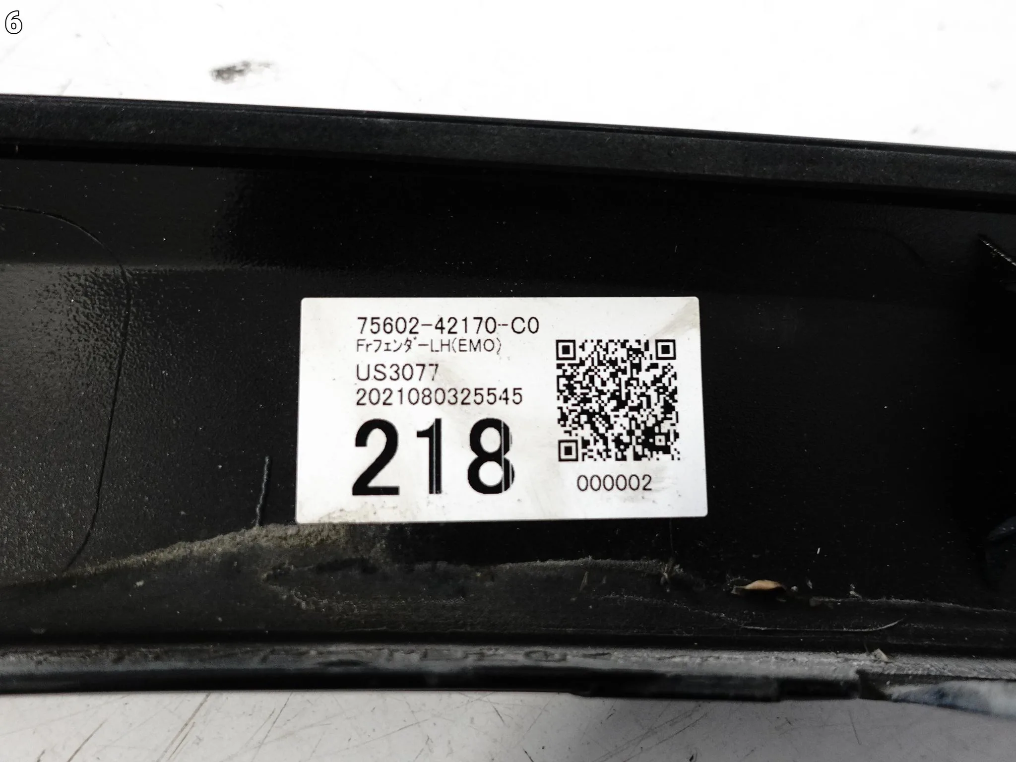 TOYOTA RAV4 V 19- LISTWA NAKŁADKA NA BŁOTNIK PRZÓD LEWA ORG 75602-42170-C0 730d926bf9111a96adfc2402ebc89272