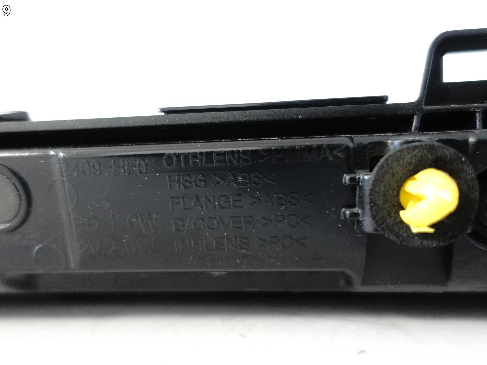 HYUNDAI KONA SX2 II 2 N-LINE ELECTRIC 23- LAMPA STOP LED BLENDA W KLAPĘ TYŁ a81a1f0db5dd8fe506dd42dd3391a9ed