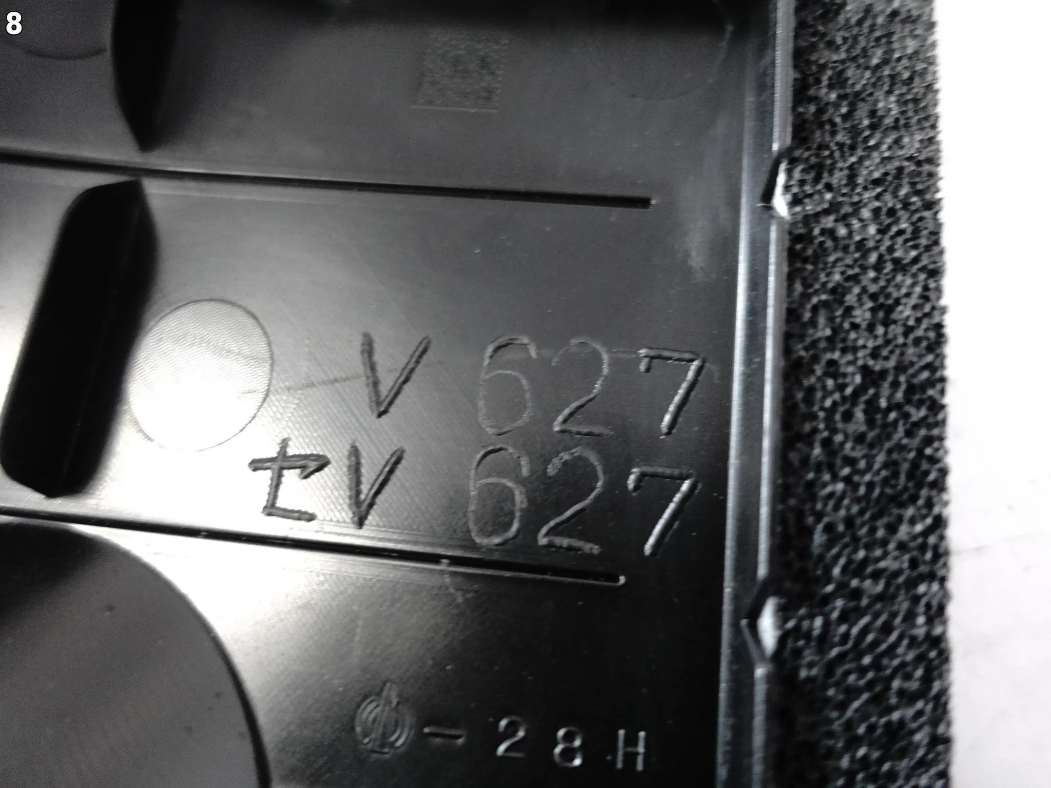 LEXUS LC LC500H LC500 URZ100 17- KIEROWNICA POWIETRZA OBUDOWA PRZÓD PRAWA 647394605aea385943159372bc0971c0