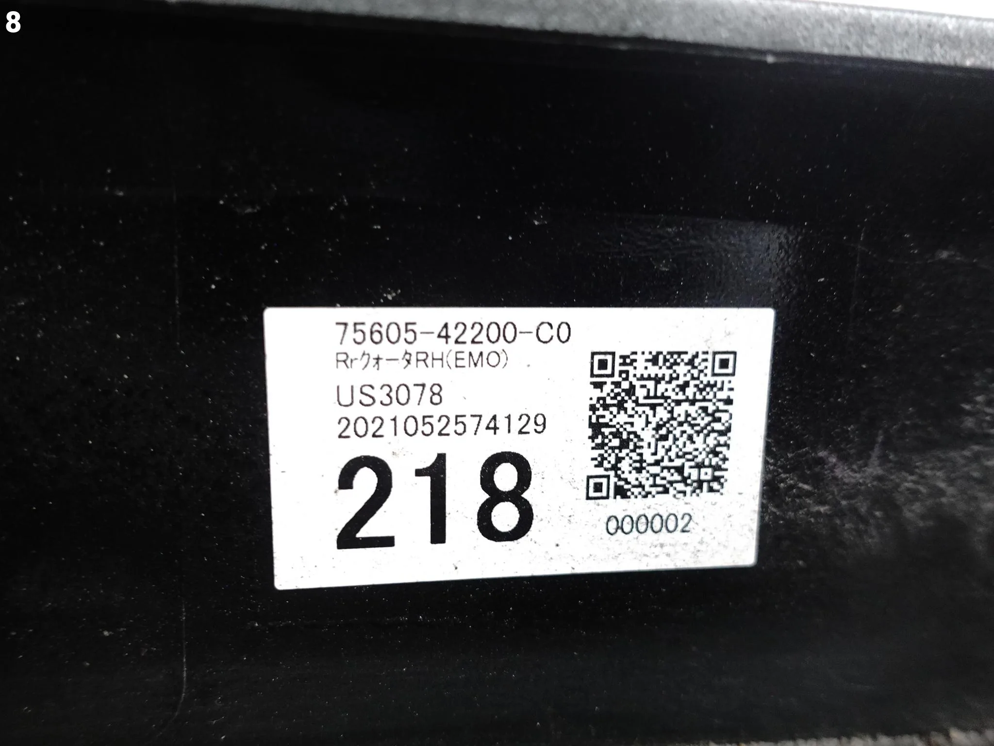 TOYOTA RAV4 V 5 19- LISTWA OSŁONA BŁOTNIK TYŁ PRAWA 75605-42200 GLOSS BLACK 3172ff4f00f90b735d5b1273566eee7d