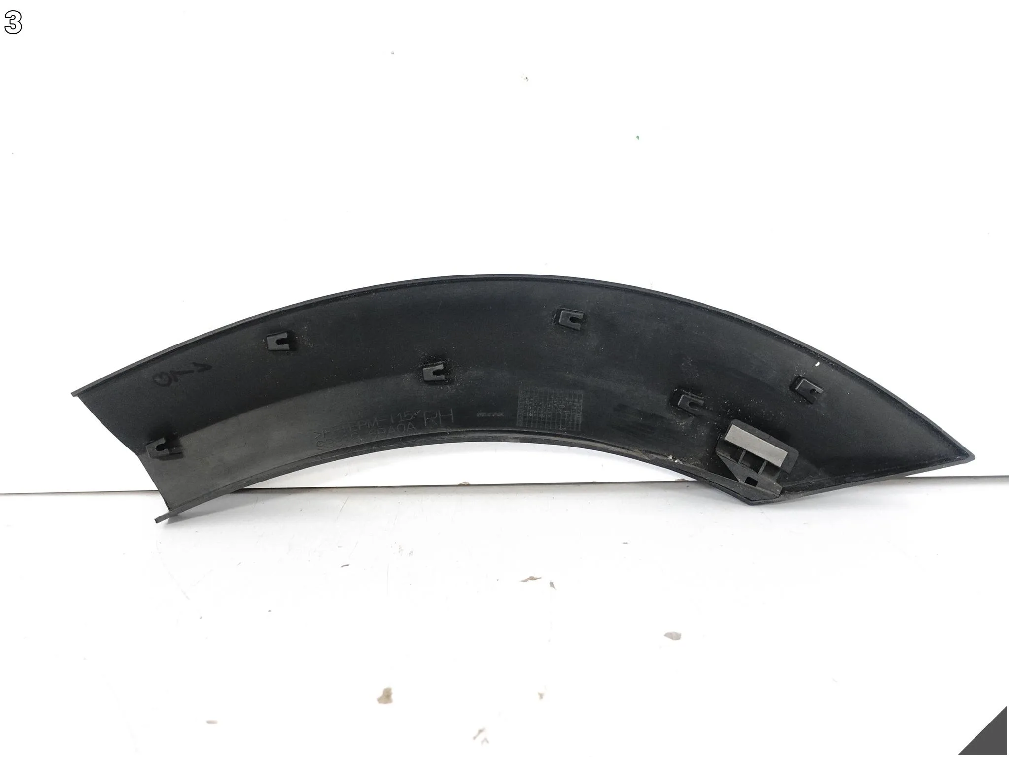 NISSAN JUKE II F16 19- LISTWA NAKŁADKA OSŁONA NA DRZWI TYŁ PRAWA ORYGINALNA f4d9a2245ba14c0b5b5839a874447b84