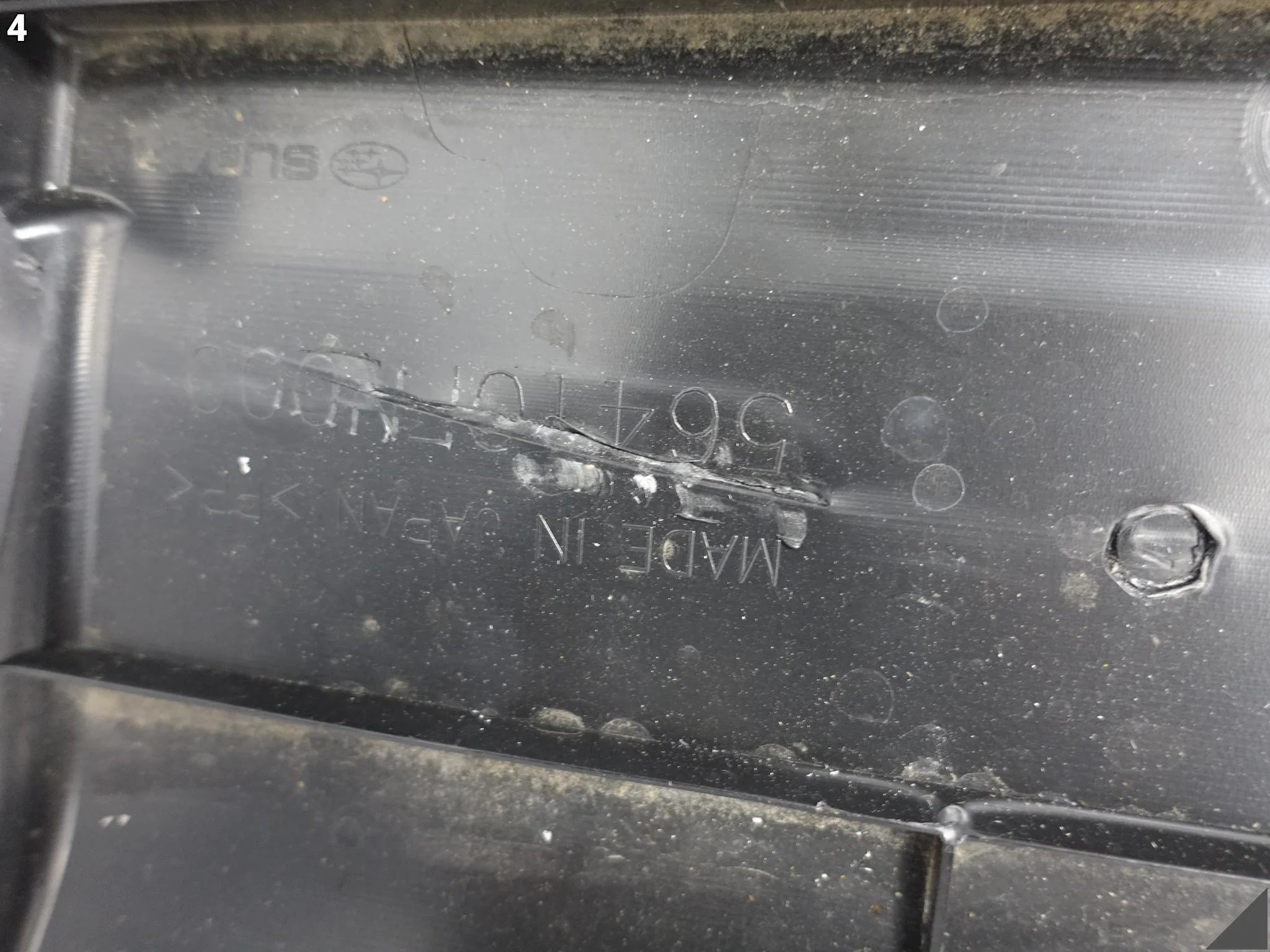 SUBARU CROSSTREK III IMPREZA VI GU 22- DOLNA PŁYTA OSŁONA POD SILNIK ORG 489c323766c2aa67b66f6d38b385b330