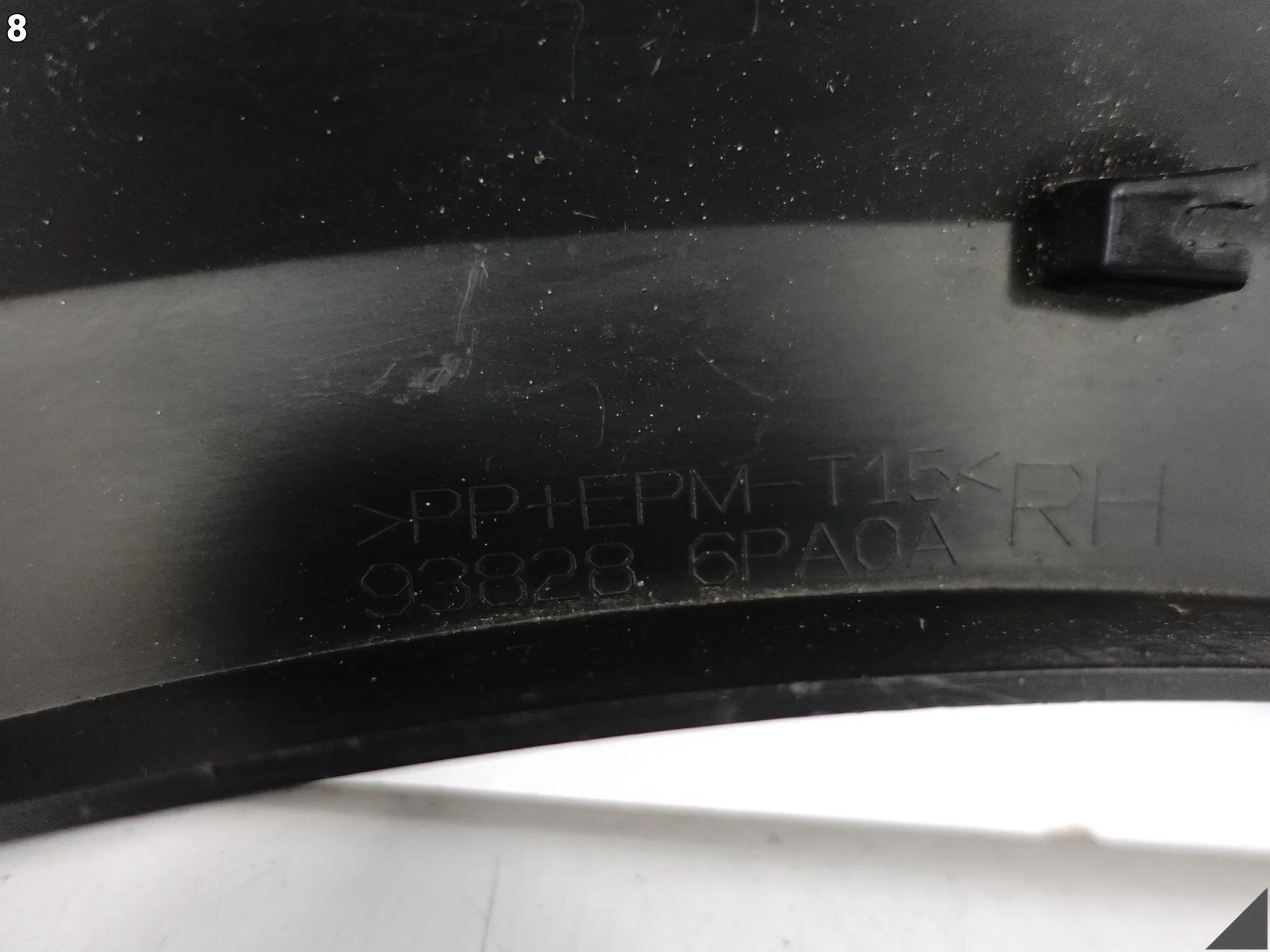 NISSAN JUKE II F16 19- LISTWA NAKŁADKA OSŁONA NA DRZWI TYŁ PRAWA ORYGINALNA 62198bda97f8b14b222d5e3cd4dff41c