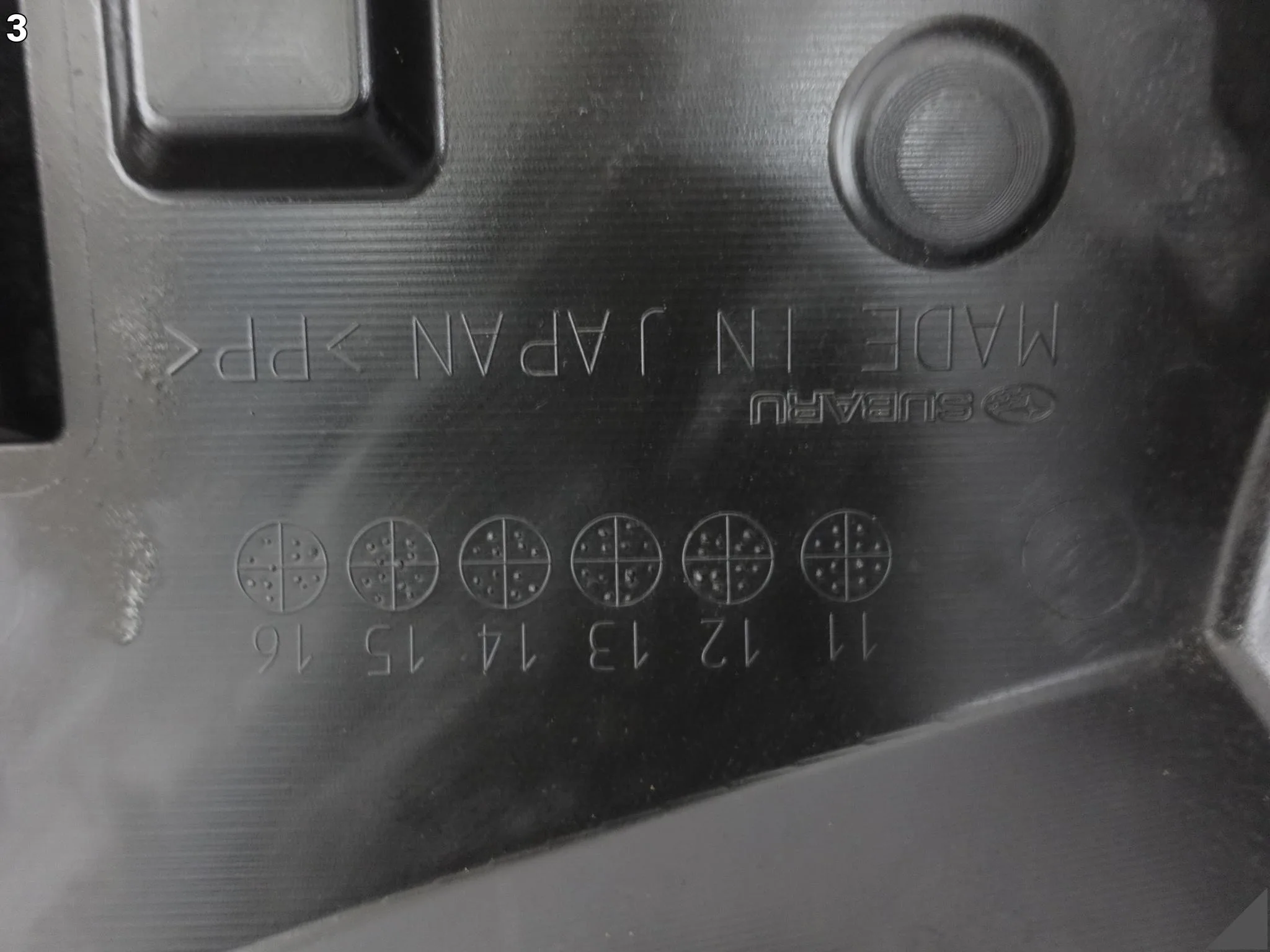 SUBARU FORESTER IV 4 SJ 14- DOLNA PŁYTA OSŁONA POD SILNIK ORYGINALNA 322b863af12837993bc5bdad620e2e62