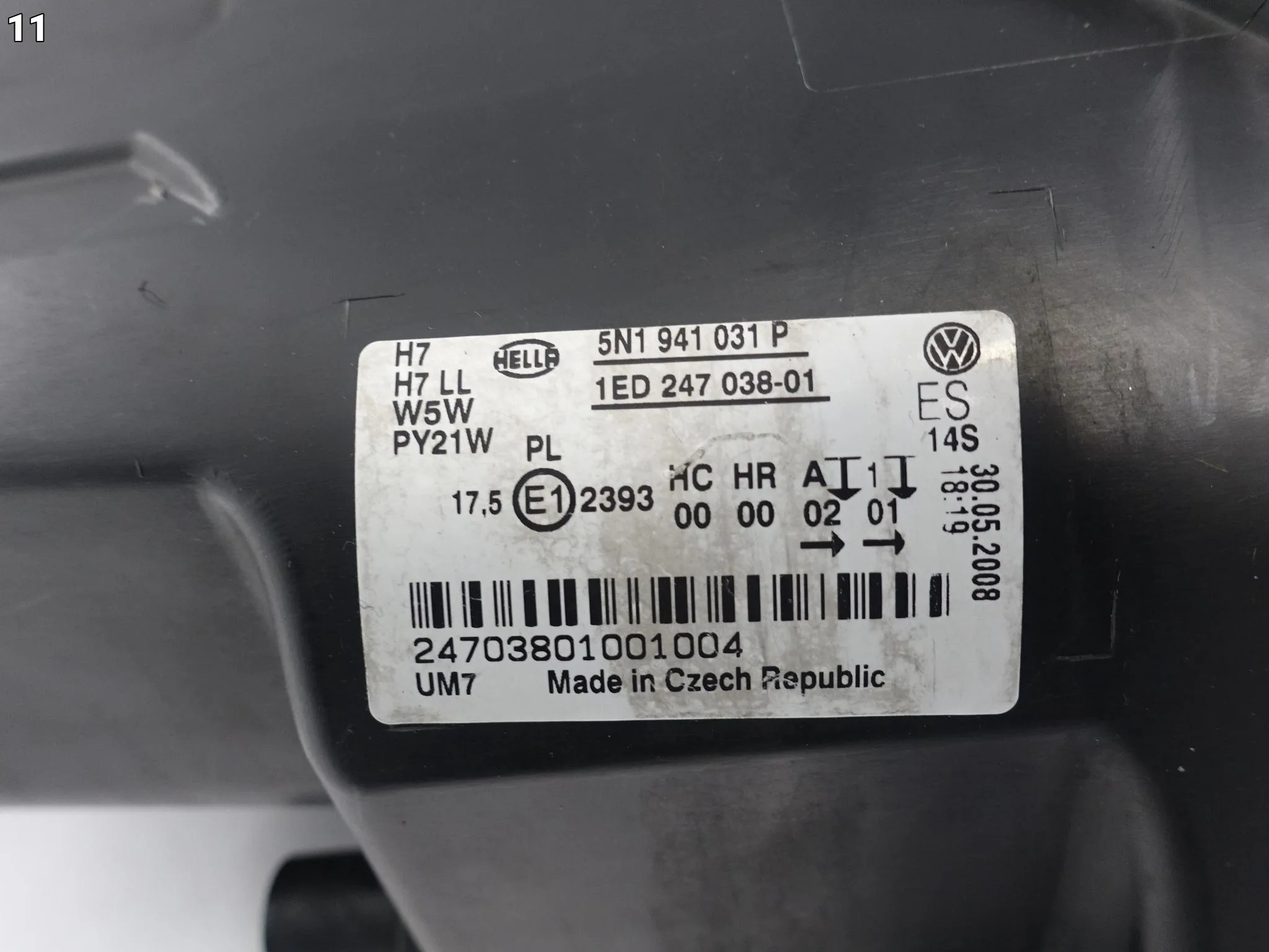 VW TIGUAN 5N1 5N0 07-11 LAMPA ZWYKŁA HALOGEN H7 LEWA PRZÓD EUROPA 1d6c4ef67977f1fac0e582e7df260210