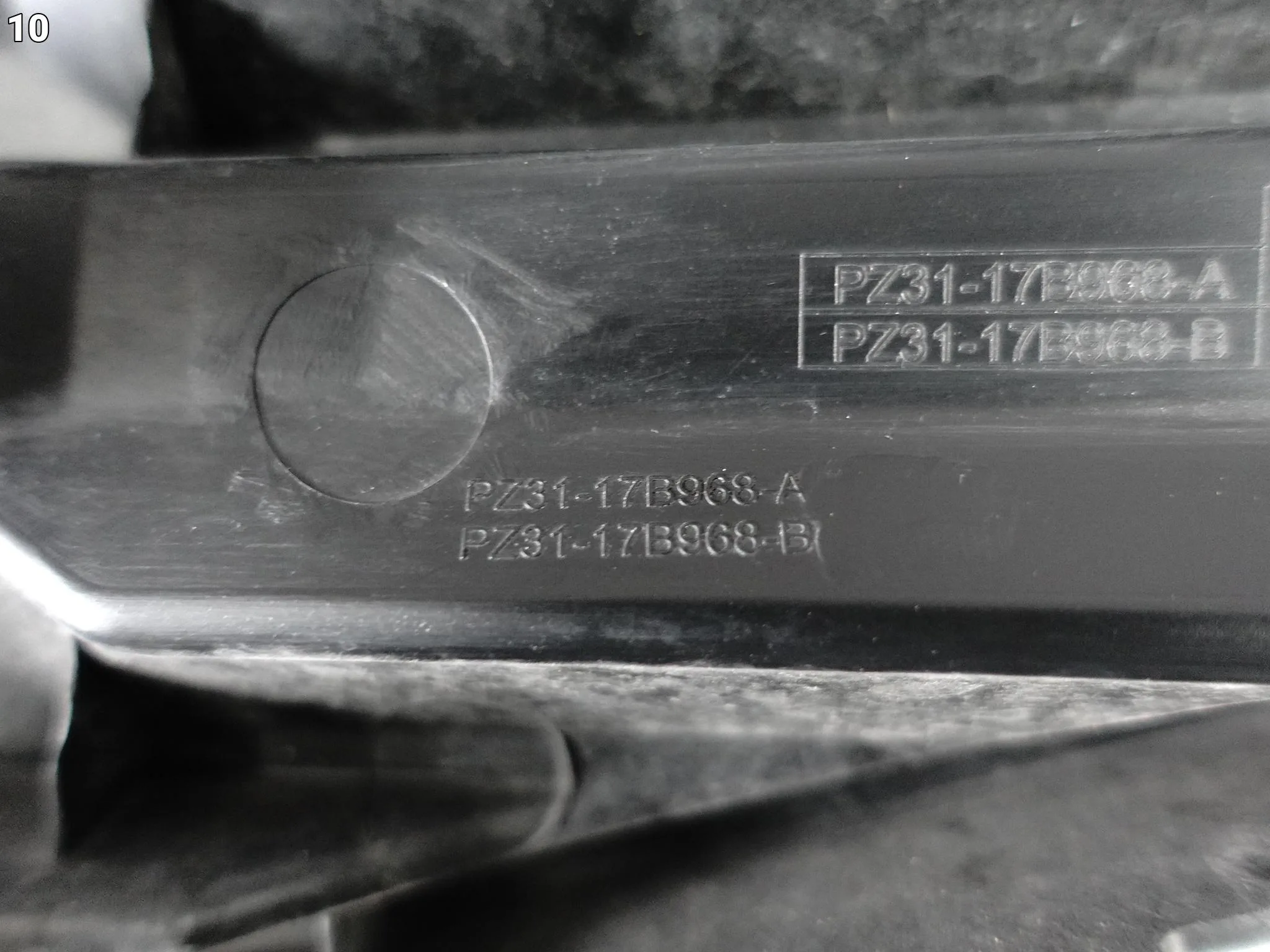 FORD TRANSIT CUSTOM II MK2 23- GRILL ATRAPA KRATKA LOGO W ZDERZAK PRZÓD 8024afbd1898ff947b8d245c771b920b